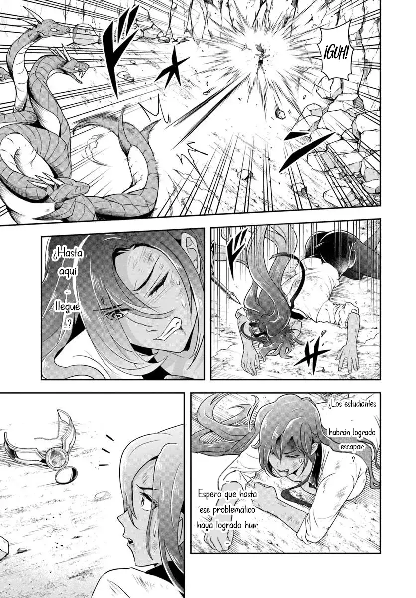 Sono Akuyaku Kizoku, Mama Hiroin Ga Suki Sugiru ~ Shinshina Doryoku De Saikyou To Nari Fuguna Oshi Kyara Tasukemakuru ~ Capitulo 15.2 página 6