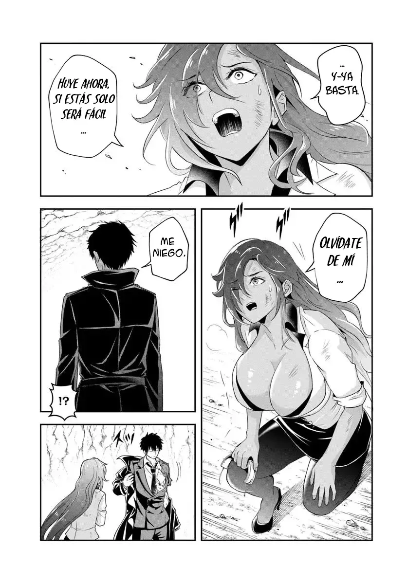 Sono Akuyaku Kizoku, Mama Hiroin Ga Suki Sugiru ~ Shinshina Doryoku De Saikyou To Nari Fuguna Oshi Kyara Tasukemakuru ~ Capitulo 16.1 página 10