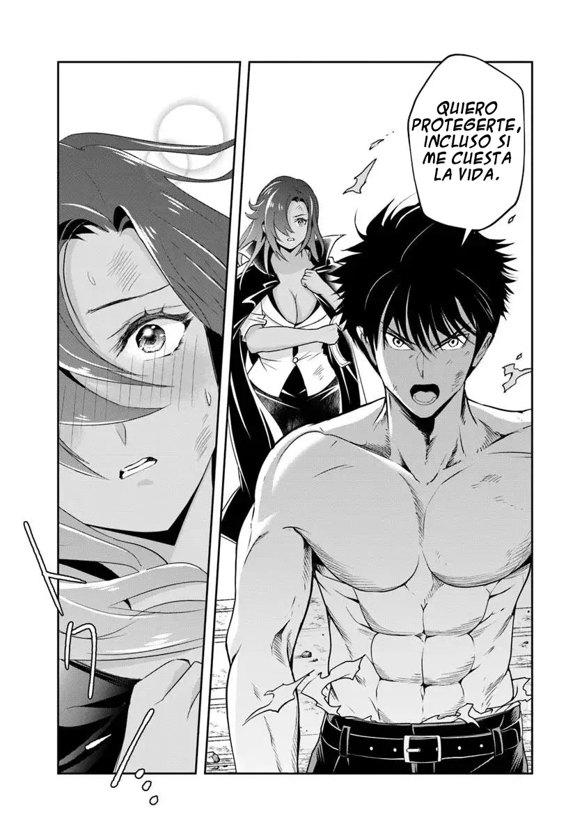 Sono Akuyaku Kizoku, Mama Hiroin Ga Suki Sugiru ~ Shinshina Doryoku De Saikyou To Nari Fuguna Oshi Kyara Tasukemakuru ~ Capitulo 16.1 página 12