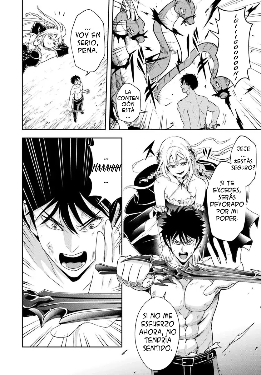 Sono Akuyaku Kizoku, Mama Hiroin Ga Suki Sugiru ~ Shinshina Doryoku De Saikyou To Nari Fuguna Oshi Kyara Tasukemakuru ~ Capitulo 16.1 página 13