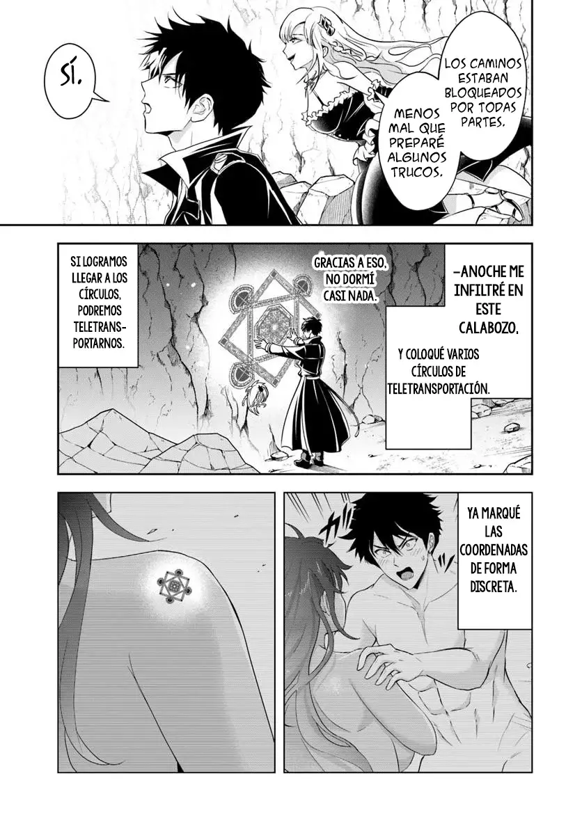 Sono Akuyaku Kizoku, Mama Hiroin Ga Suki Sugiru ~ Shinshina Doryoku De Saikyou To Nari Fuguna Oshi Kyara Tasukemakuru ~ Capitulo 16.1 página 6