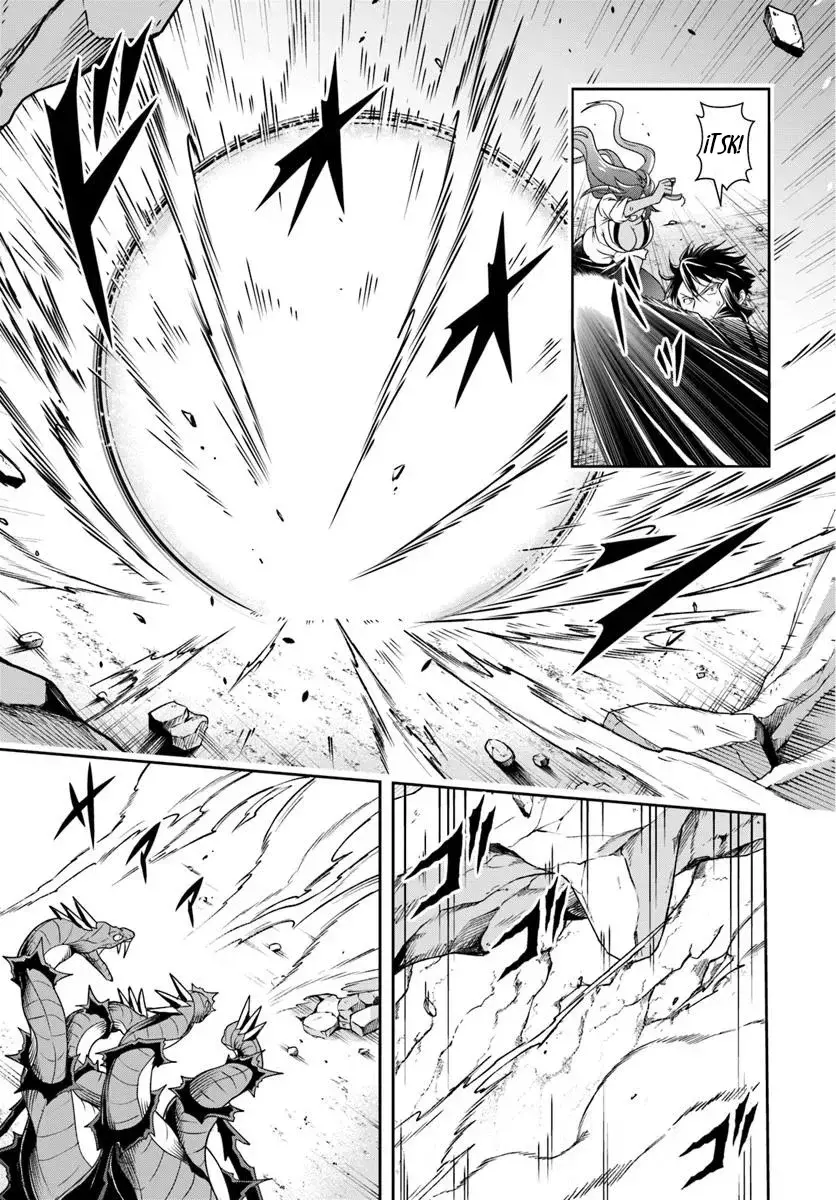 Sono Akuyaku Kizoku, Mama Hiroin Ga Suki Sugiru ~ Shinshina Doryoku De Saikyou To Nari Fuguna Oshi Kyara Tasukemakuru ~ Capitulo 16.1 página 8