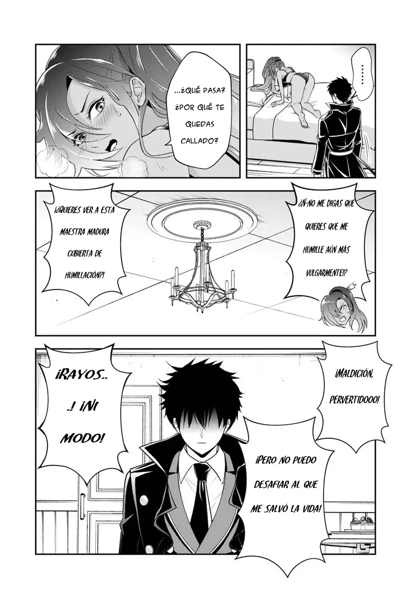 Sono Akuyaku Kizoku, Mama Hiroin Ga Suki Sugiru ~ Shinshina Doryoku De Saikyou To Nari Fuguna Oshi Kyara Tasukemakuru ~ Capitulo 16.2 página 12