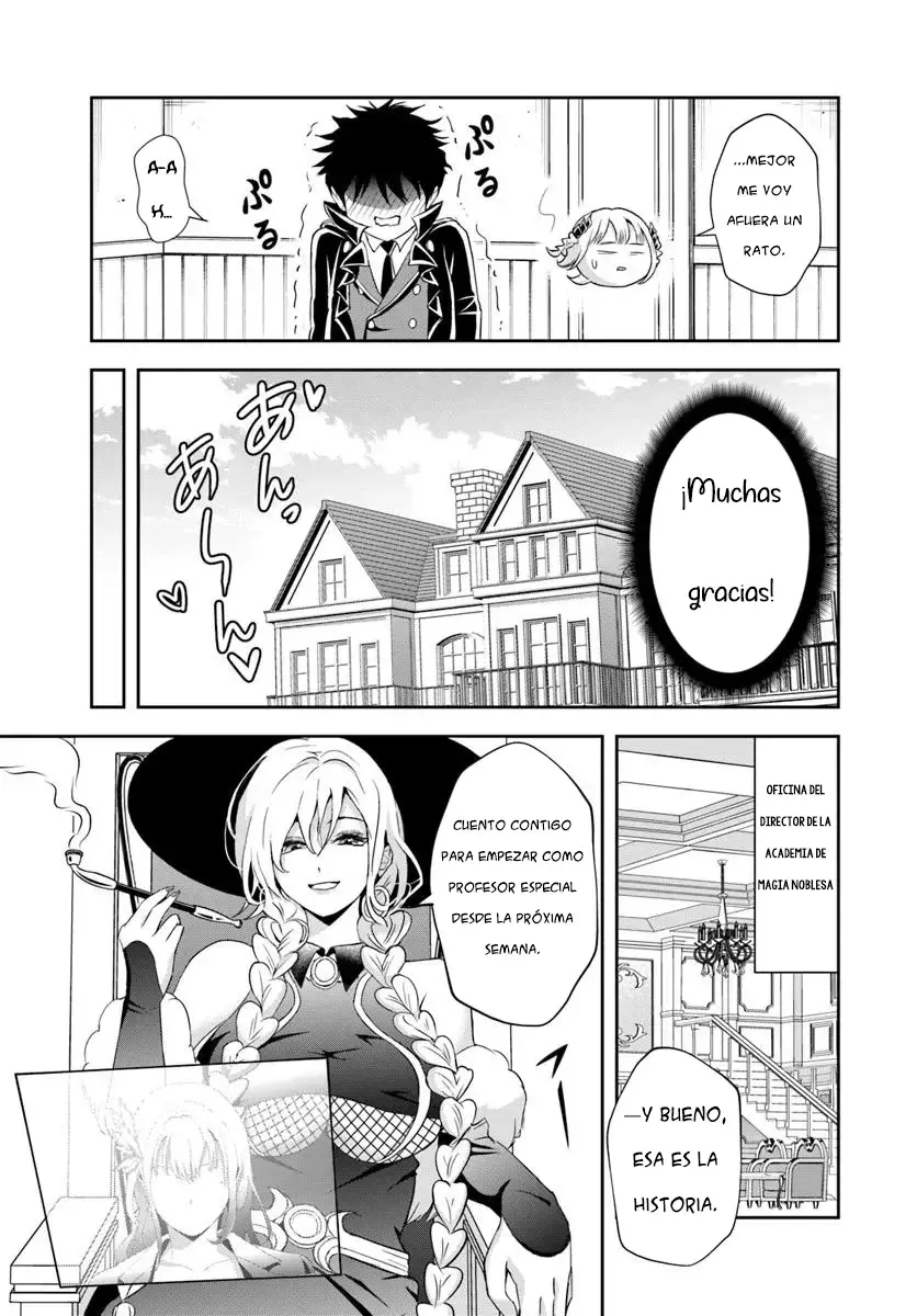 Sono Akuyaku Kizoku, Mama Hiroin Ga Suki Sugiru ~ Shinshina Doryoku De Saikyou To Nari Fuguna Oshi Kyara Tasukemakuru ~ Capitulo 16.2 página 13