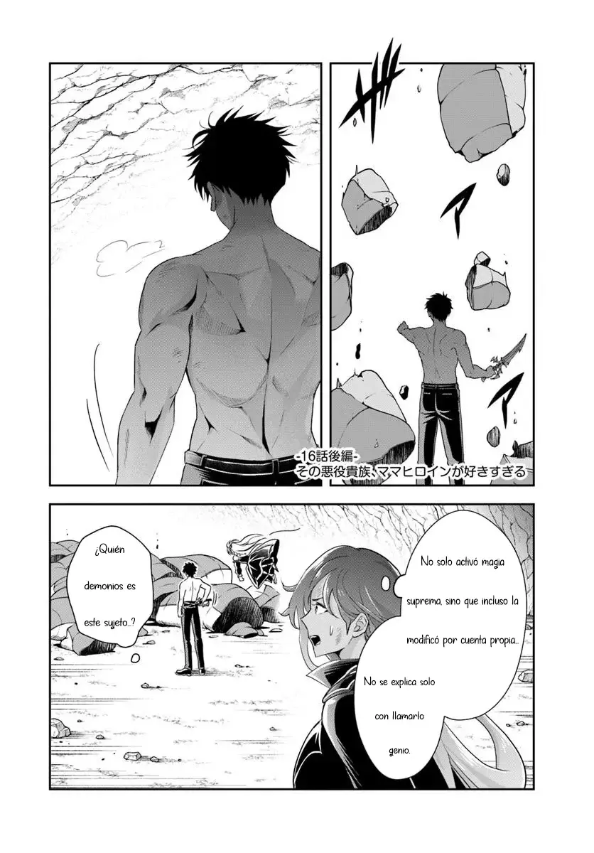 Sono Akuyaku Kizoku, Mama Hiroin Ga Suki Sugiru ~ Shinshina Doryoku De Saikyou To Nari Fuguna Oshi Kyara Tasukemakuru ~ Capitulo 16.2 página 2
