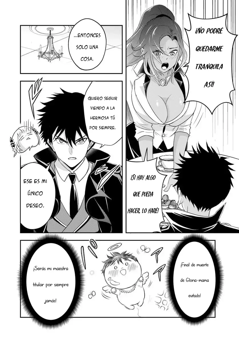 Sono Akuyaku Kizoku, Mama Hiroin Ga Suki Sugiru ~ Shinshina Doryoku De Saikyou To Nari Fuguna Oshi Kyara Tasukemakuru ~ Capitulo 16.2 página 8