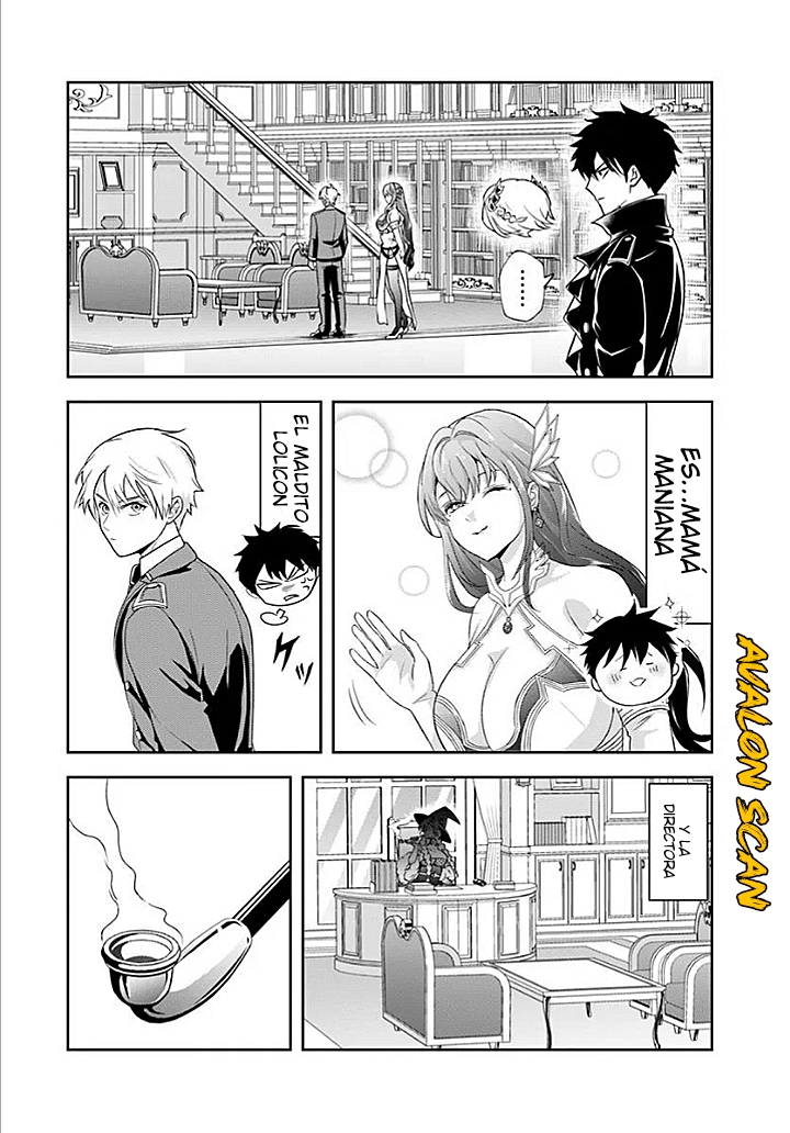 Sono Akuyaku Kizoku, Mama Hiroin Ga Suki Sugiru ~ Shinshina Doryoku De Saikyou To Nari Fuguna Oshi Kyara Tasukemakuru ~ Capitulo 17.1 página 17