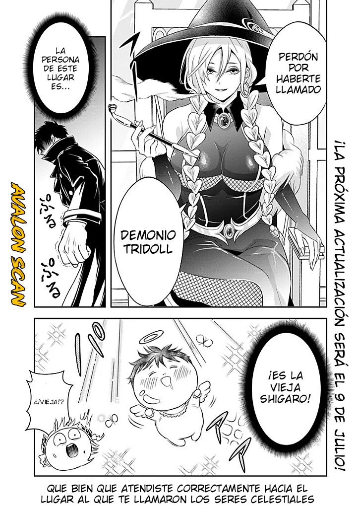 Sono Akuyaku Kizoku, Mama Hiroin Ga Suki Sugiru ~ Shinshina Doryoku De Saikyou To Nari Fuguna Oshi Kyara Tasukemakuru ~ Capitulo 17.1 página 18