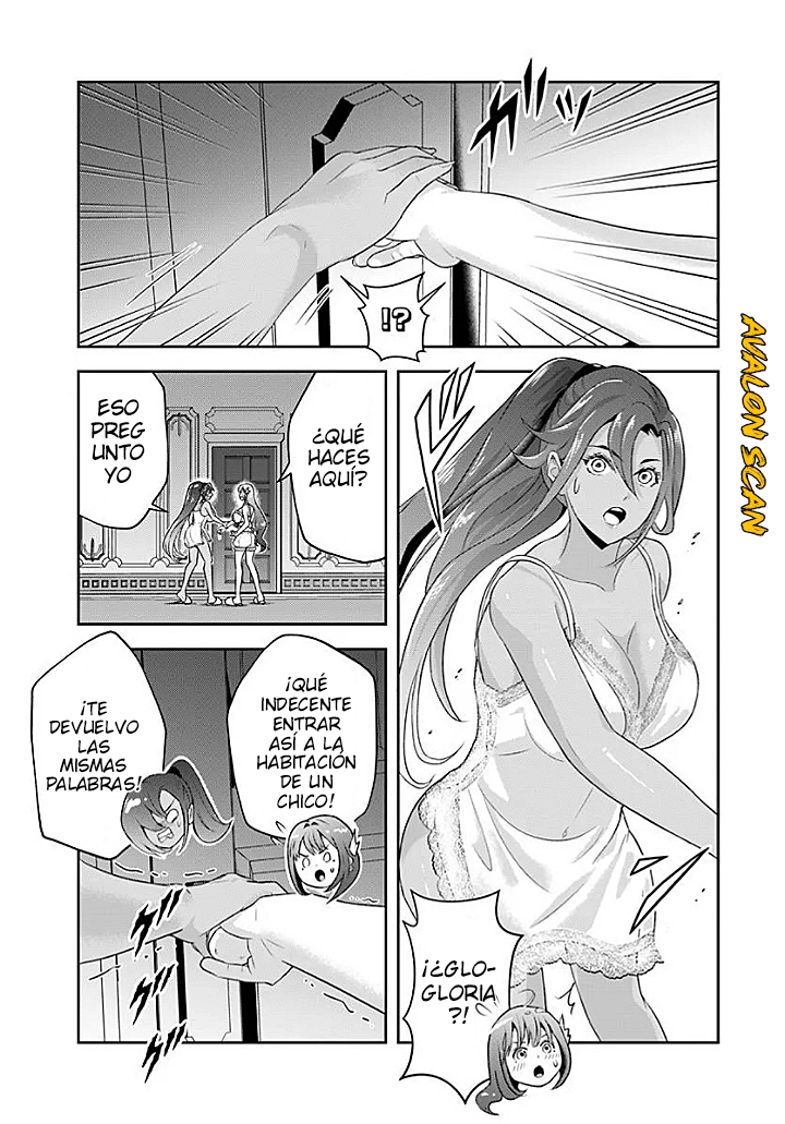 Sono Akuyaku Kizoku, Mama Hiroin Ga Suki Sugiru ~ Shinshina Doryoku De Saikyou To Nari Fuguna Oshi Kyara Tasukemakuru ~ Capitulo 18.1 página 11