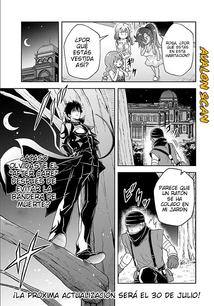 Sono Akuyaku Kizoku, Mama Hiroin Ga Suki Sugiru ~ Shinshina Doryoku De Saikyou To Nari Fuguna Oshi Kyara Tasukemakuru ~ Capitulo 18.1 página 13