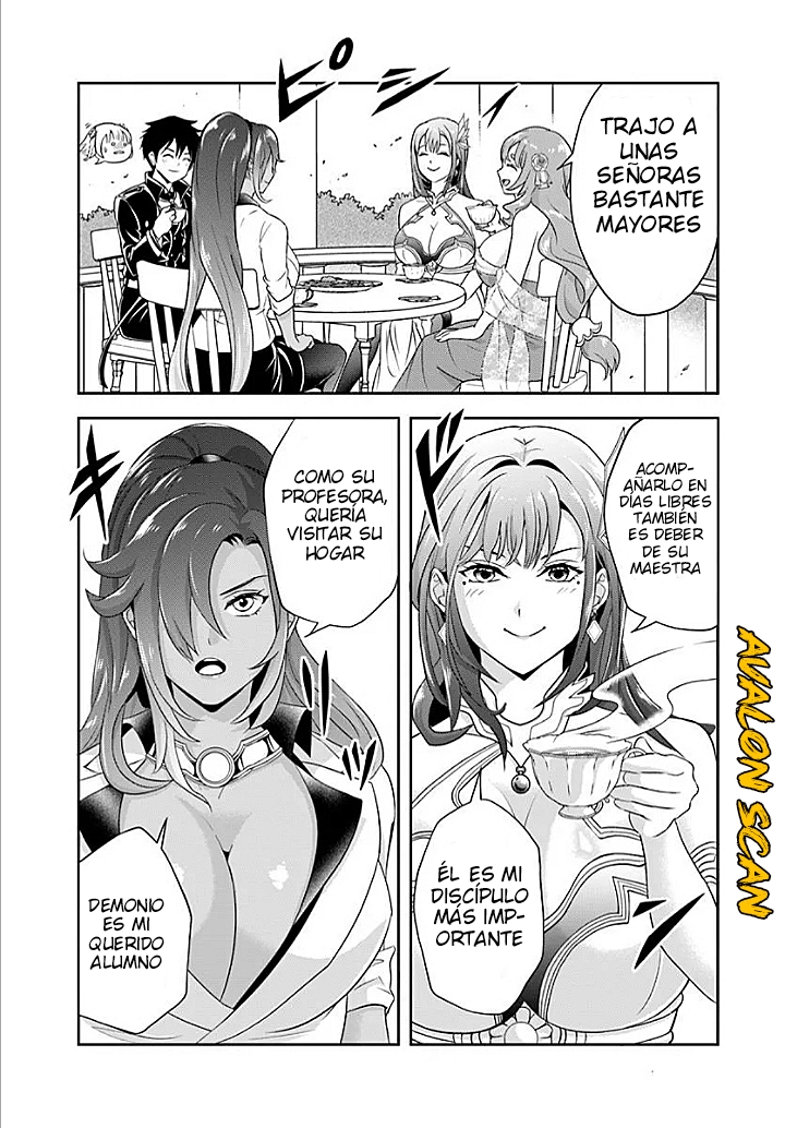 Sono Akuyaku Kizoku, Mama Hiroin Ga Suki Sugiru ~ Shinshina Doryoku De Saikyou To Nari Fuguna Oshi Kyara Tasukemakuru ~ Capitulo 18.1 página 7