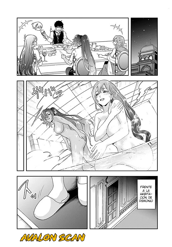 Sono Akuyaku Kizoku, Mama Hiroin Ga Suki Sugiru ~ Shinshina Doryoku De Saikyou To Nari Fuguna Oshi Kyara Tasukemakuru ~ Capitulo 18.1 página 9