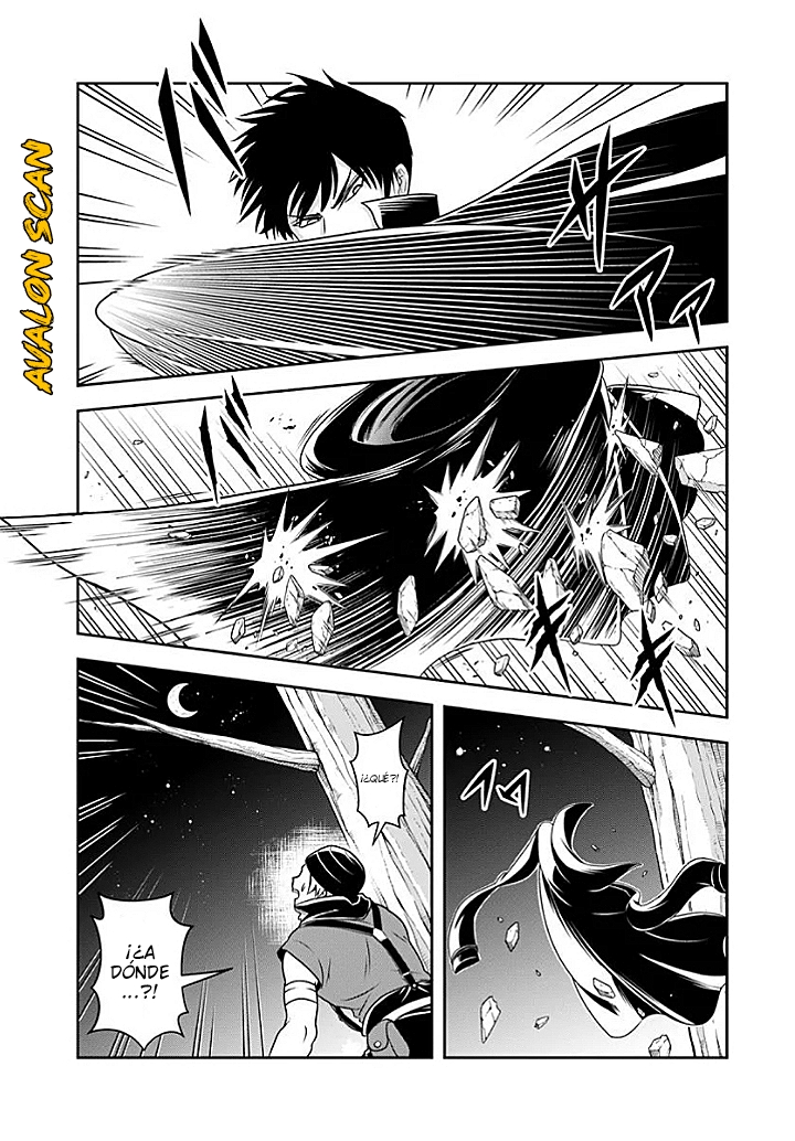 Sono Akuyaku Kizoku, Mama Hiroin Ga Suki Sugiru ~ Shinshina Doryoku De Saikyou To Nari Fuguna Oshi Kyara Tasukemakuru ~ Capitulo 18.2 página 4