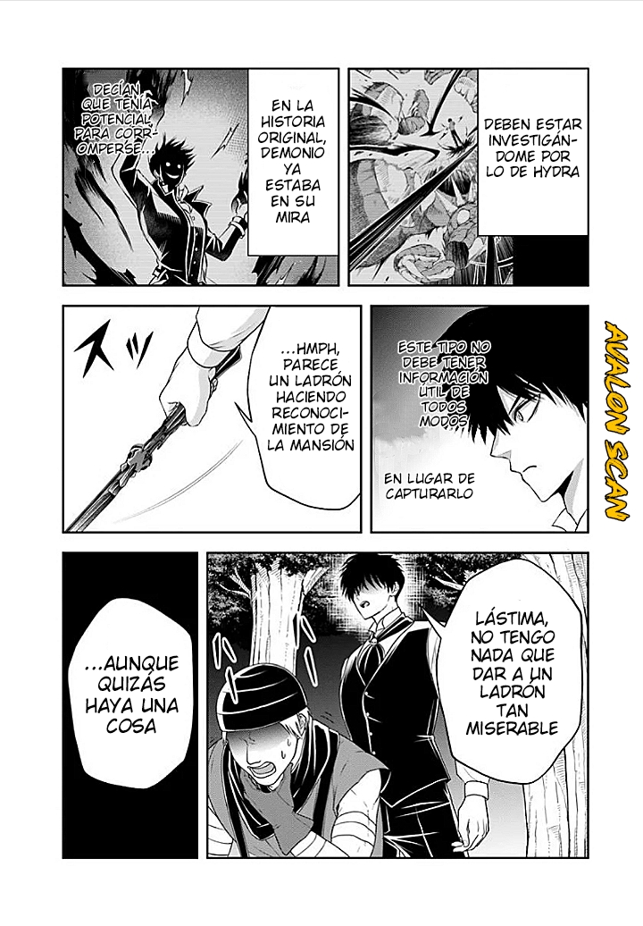 Sono Akuyaku Kizoku, Mama Hiroin Ga Suki Sugiru ~ Shinshina Doryoku De Saikyou To Nari Fuguna Oshi Kyara Tasukemakuru ~ Capitulo 18.2 página 6
