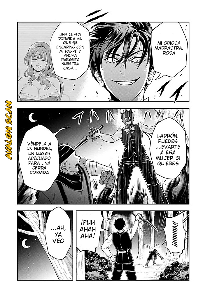 Sono Akuyaku Kizoku, Mama Hiroin Ga Suki Sugiru ~ Shinshina Doryoku De Saikyou To Nari Fuguna Oshi Kyara Tasukemakuru ~ Capitulo 18.2 página 7