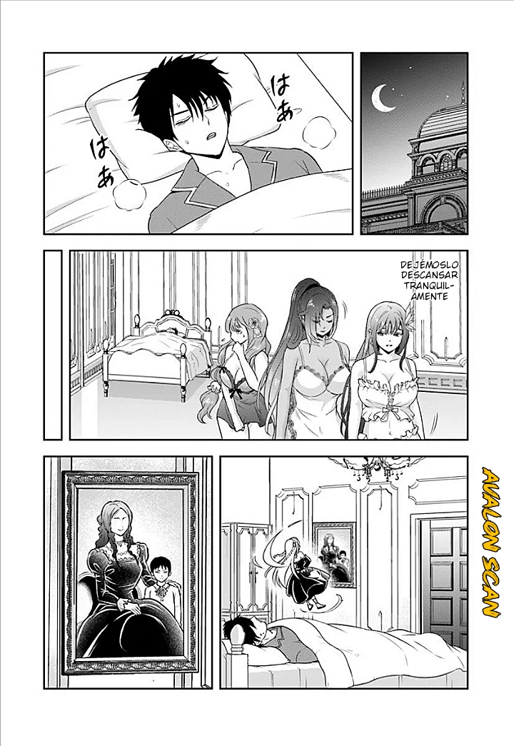 Sono Akuyaku Kizoku, Mama Hiroin Ga Suki Sugiru ~ Shinshina Doryoku De Saikyou To Nari Fuguna Oshi Kyara Tasukemakuru ~ Capitulo 18.2 página 9