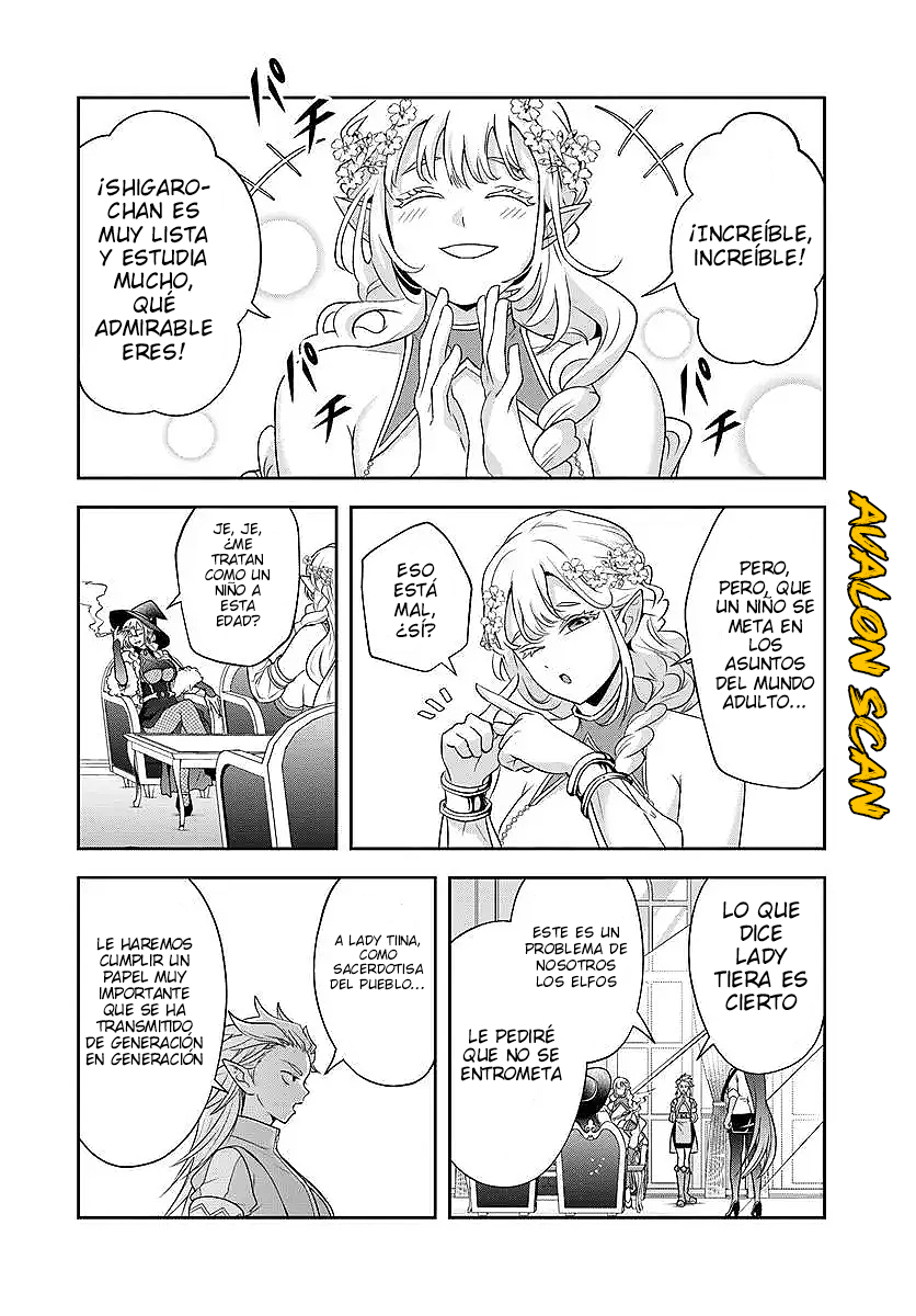 Sono Akuyaku Kizoku, Mama Hiroin Ga Suki Sugiru ~ Shinshina Doryoku De Saikyou To Nari Fuguna Oshi Kyara Tasukemakuru ~ Capitulo 19.1 página 10