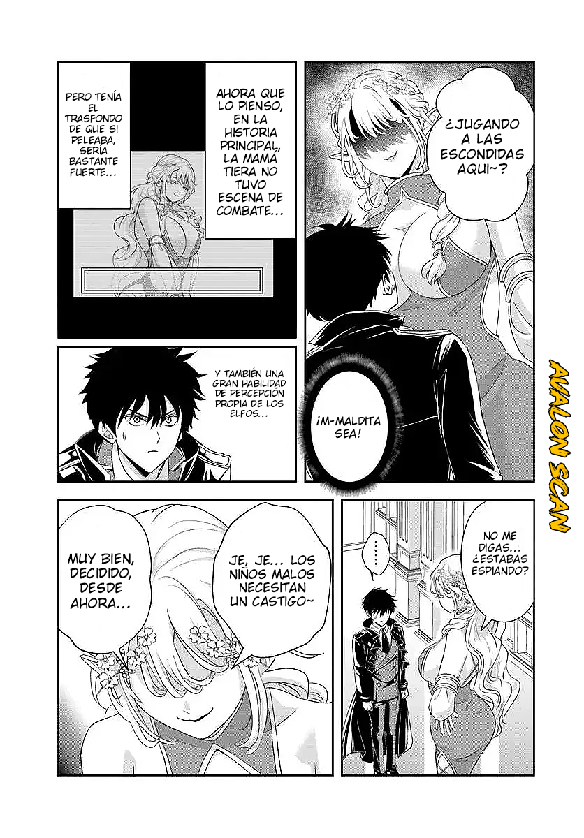 Sono Akuyaku Kizoku, Mama Hiroin Ga Suki Sugiru ~ Shinshina Doryoku De Saikyou To Nari Fuguna Oshi Kyara Tasukemakuru ~ Capitulo 19.1 página 13