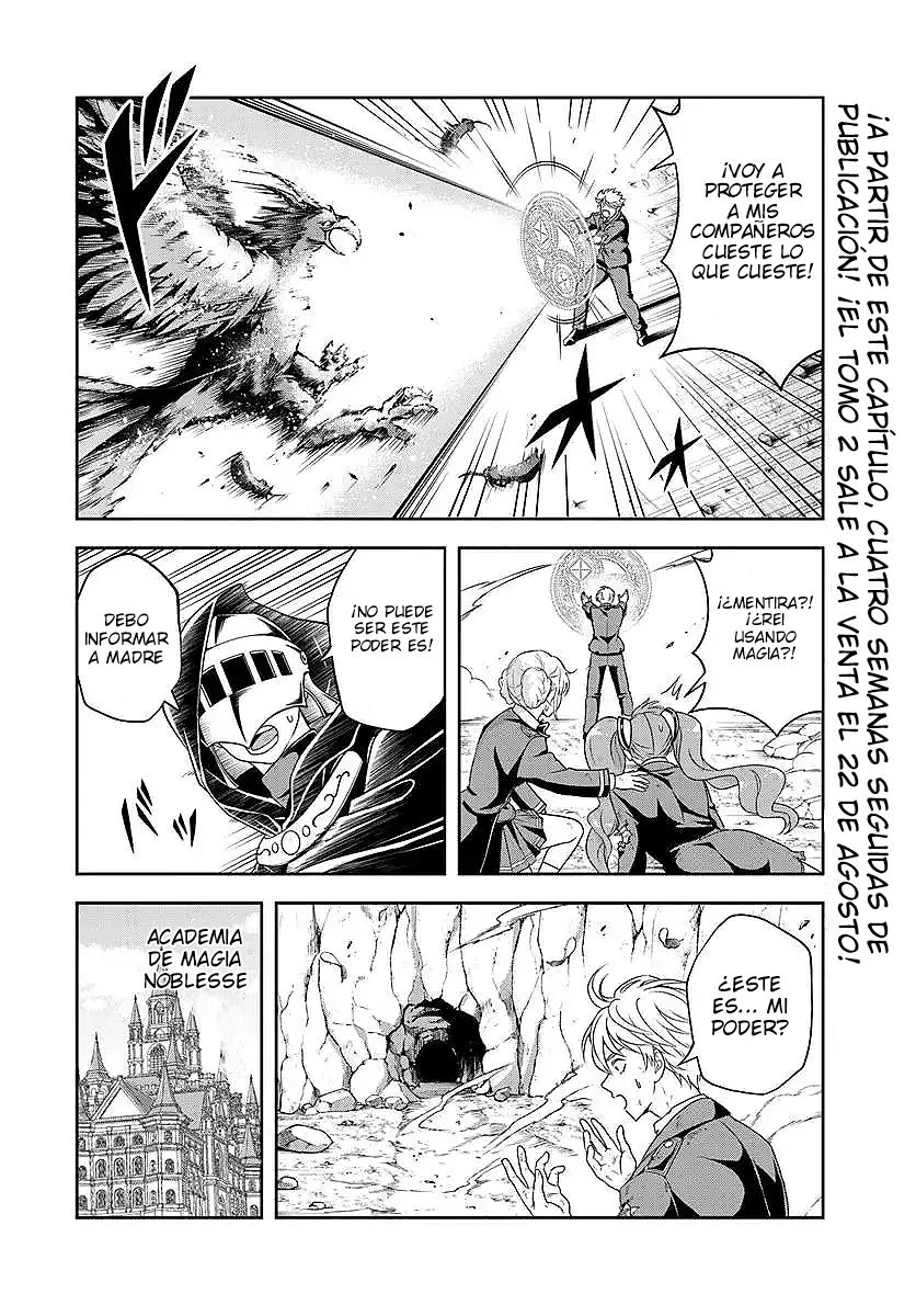Sono Akuyaku Kizoku, Mama Hiroin Ga Suki Sugiru ~ Shinshina Doryoku De Saikyou To Nari Fuguna Oshi Kyara Tasukemakuru ~ Capitulo 19.1 página 2