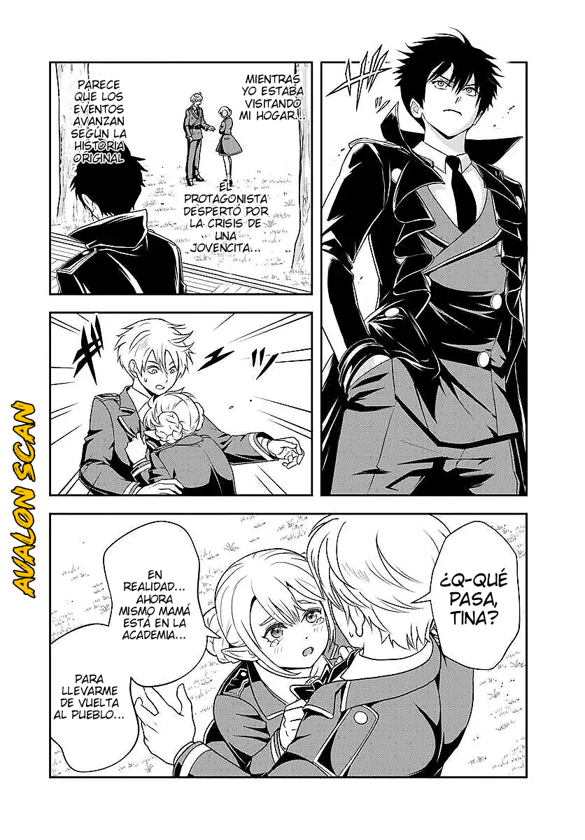 Sono Akuyaku Kizoku, Mama Hiroin Ga Suki Sugiru ~ Shinshina Doryoku De Saikyou To Nari Fuguna Oshi Kyara Tasukemakuru ~ Capitulo 19.1 página 4