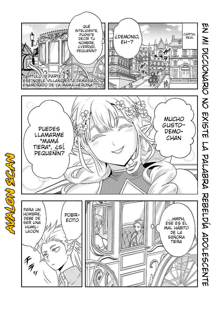 Sono Akuyaku Kizoku, Mama Hiroin Ga Suki Sugiru ~ Shinshina Doryoku De Saikyou To Nari Fuguna Oshi Kyara Tasukemakuru ~ Capitulo 19.2 página 2