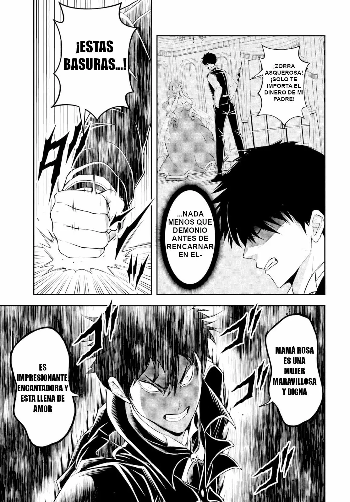 Sono Akuyaku Kizoku, Mama Hiroin Ga Suki Sugiru ~ Shinshina Doryoku De Saikyou To Nari Fuguna Oshi Kyara Tasukemakuru ~ Capitulo 2 página 10