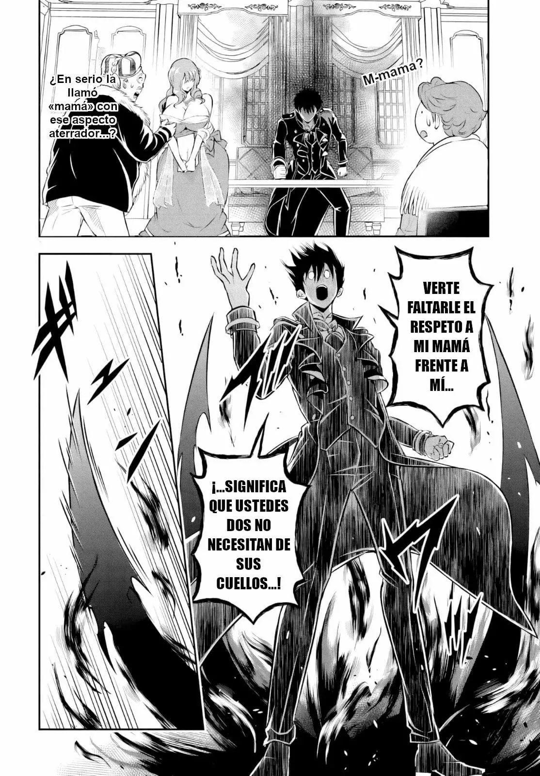 Sono Akuyaku Kizoku, Mama Hiroin Ga Suki Sugiru ~ Shinshina Doryoku De Saikyou To Nari Fuguna Oshi Kyara Tasukemakuru ~ Capitulo 2 página 11