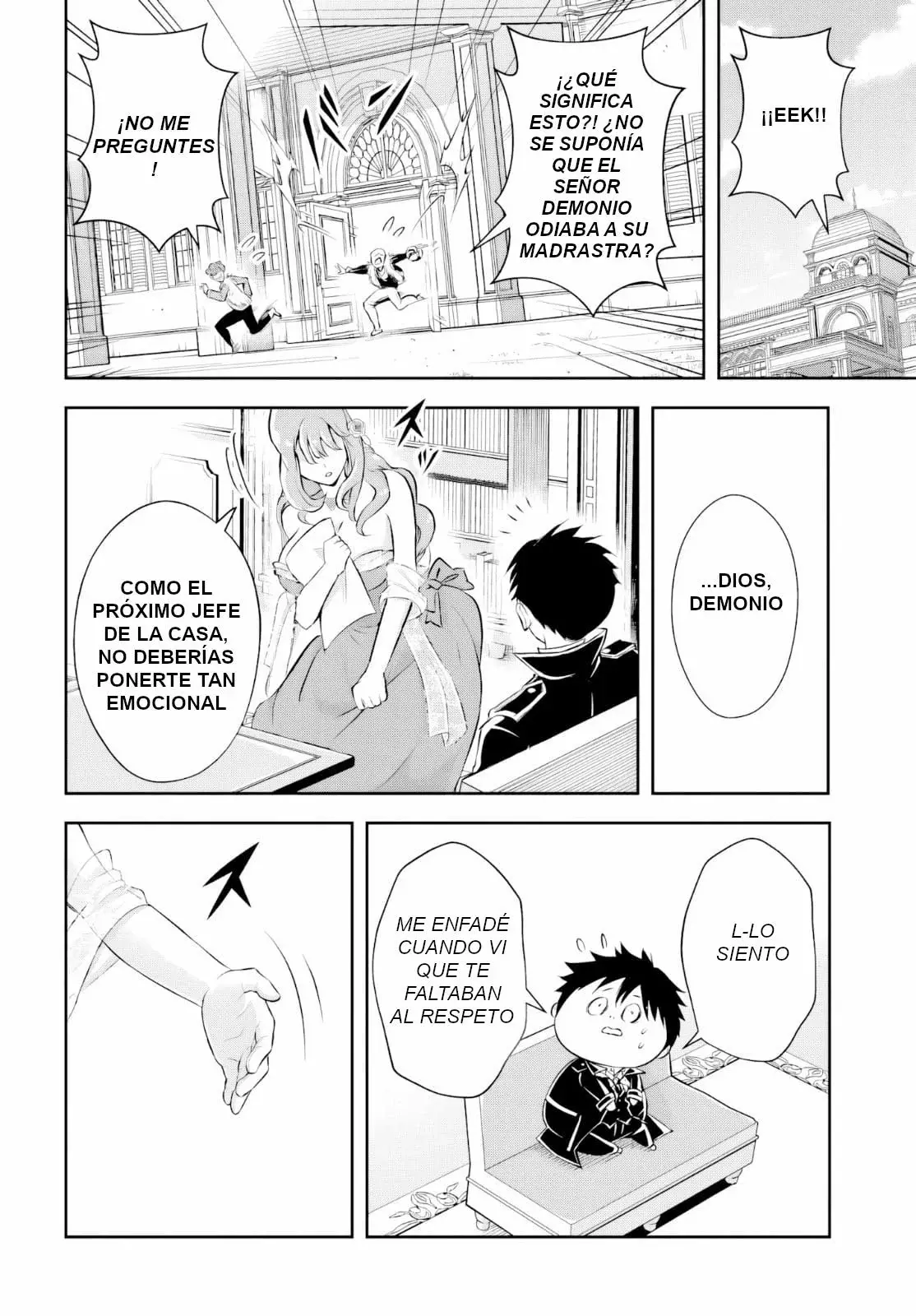 Sono Akuyaku Kizoku, Mama Hiroin Ga Suki Sugiru ~ Shinshina Doryoku De Saikyou To Nari Fuguna Oshi Kyara Tasukemakuru ~ Capitulo 2 página 13