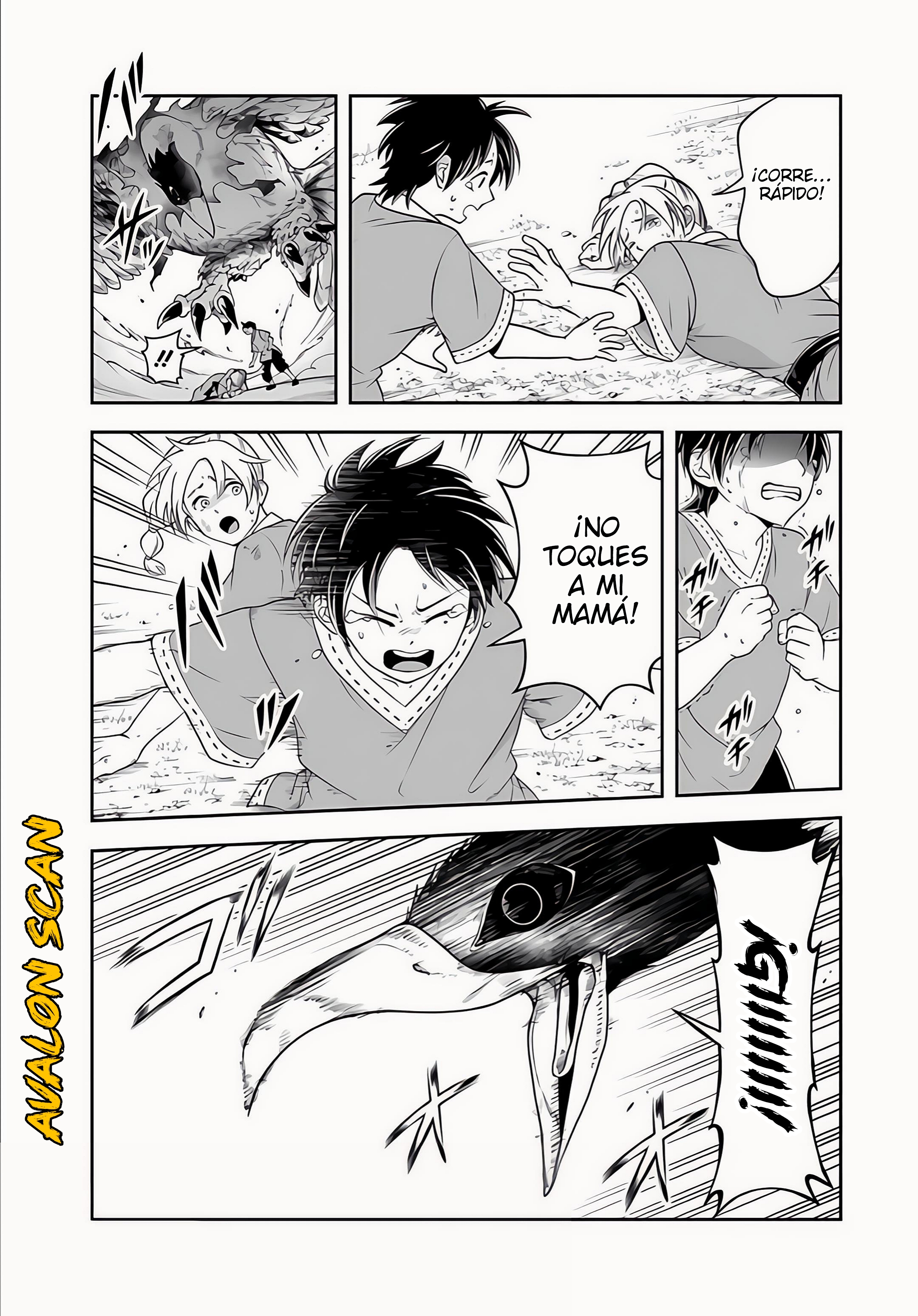 Sono Akuyaku Kizoku, Mama Hiroin Ga Suki Sugiru ~ Shinshina Doryoku De Saikyou To Nari Fuguna Oshi Kyara Tasukemakuru ~ Capitulo 20.1 página 4