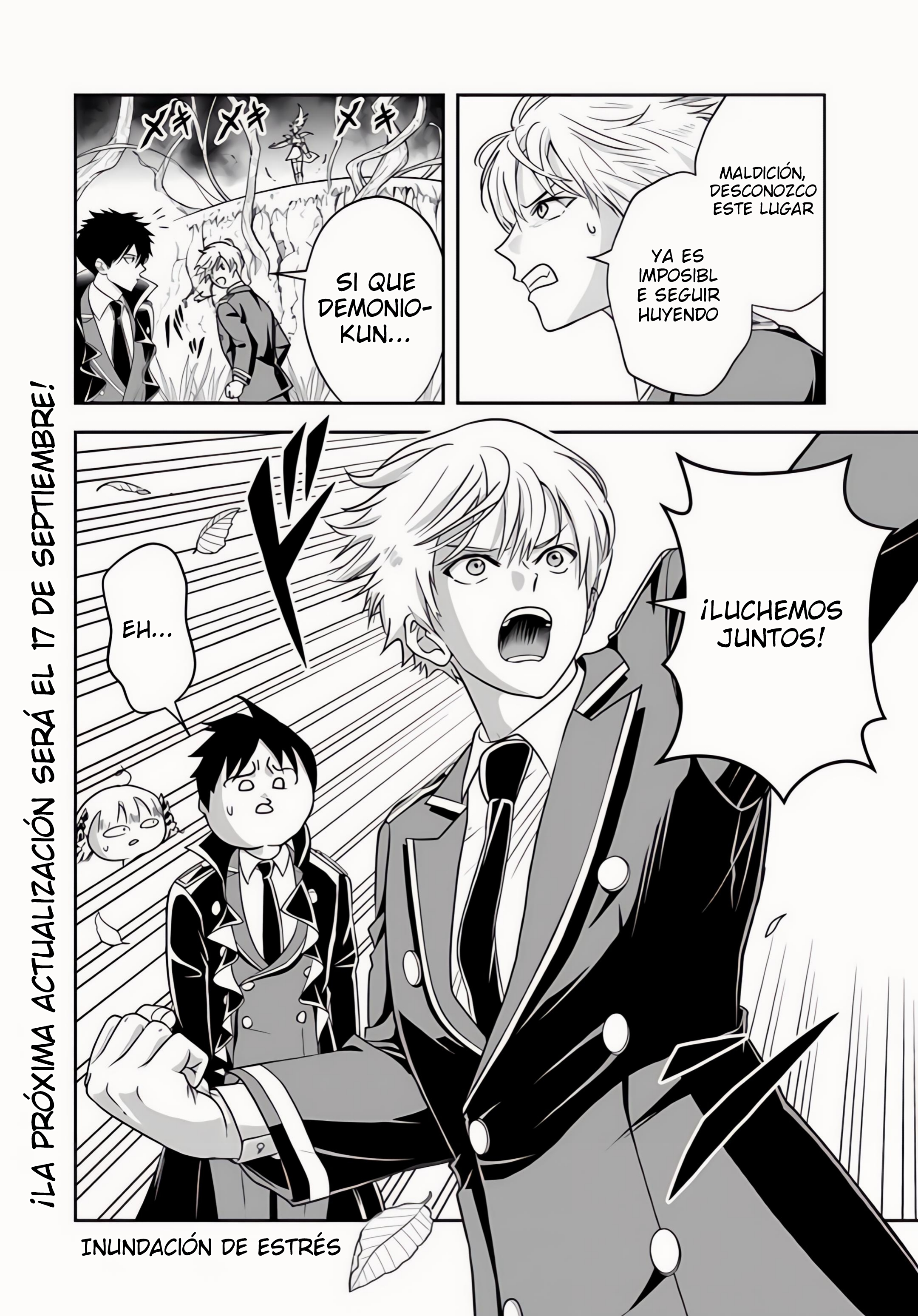 Sono Akuyaku Kizoku, Mama Hiroin Ga Suki Sugiru ~ Shinshina Doryoku De Saikyou To Nari Fuguna Oshi Kyara Tasukemakuru ~ Capitulo 20.2 página 12