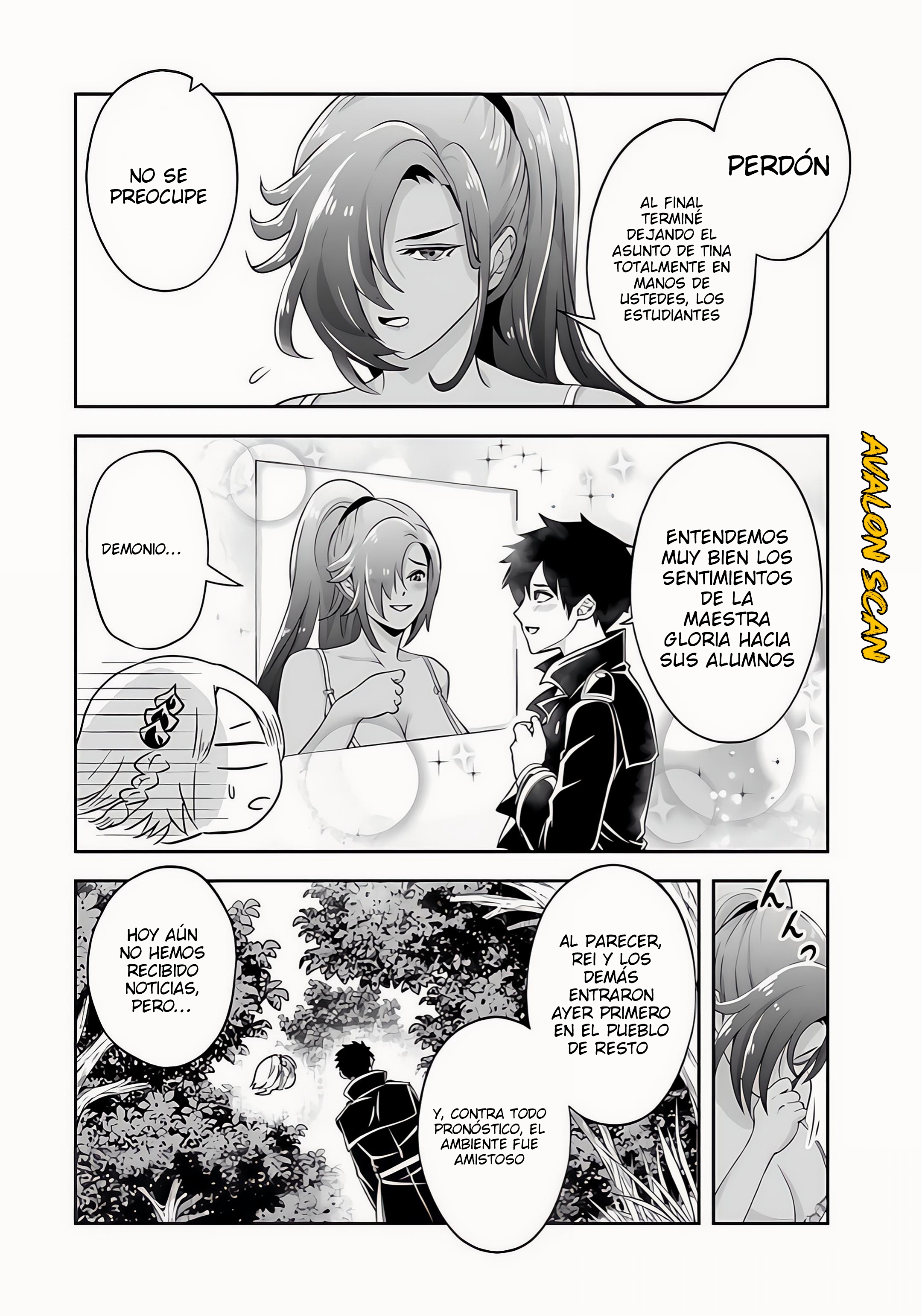 Sono Akuyaku Kizoku, Mama Hiroin Ga Suki Sugiru ~ Shinshina Doryoku De Saikyou To Nari Fuguna Oshi Kyara Tasukemakuru ~ Capitulo 20.2 página 4
