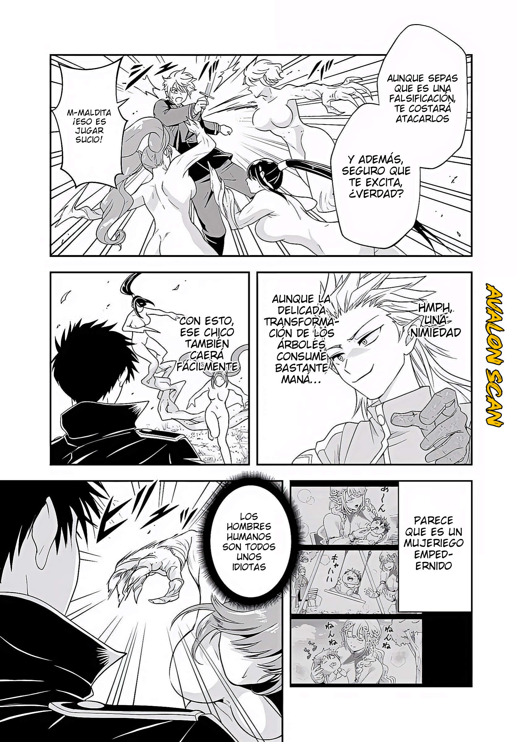 Sono Akuyaku Kizoku, Mama Hiroin Ga Suki Sugiru ~ Shinshina Doryoku De Saikyou To Nari Fuguna Oshi Kyara Tasukemakuru ~ Capitulo 21.1 página 10
