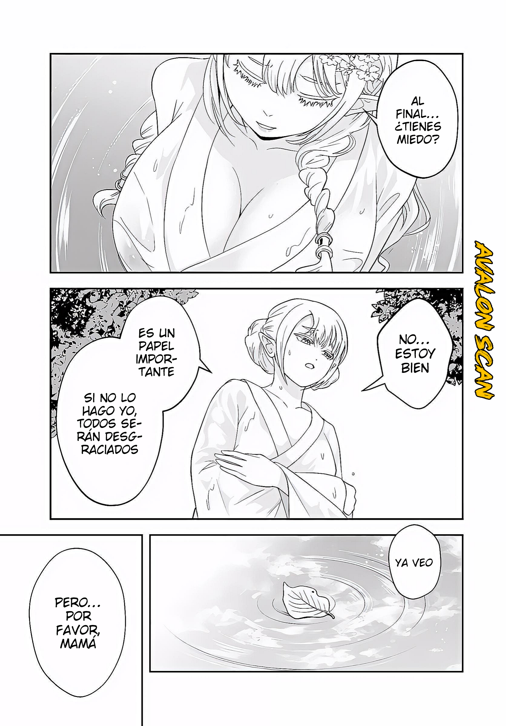 Sono Akuyaku Kizoku, Mama Hiroin Ga Suki Sugiru ~ Shinshina Doryoku De Saikyou To Nari Fuguna Oshi Kyara Tasukemakuru ~ Capitulo 21.1 página 4