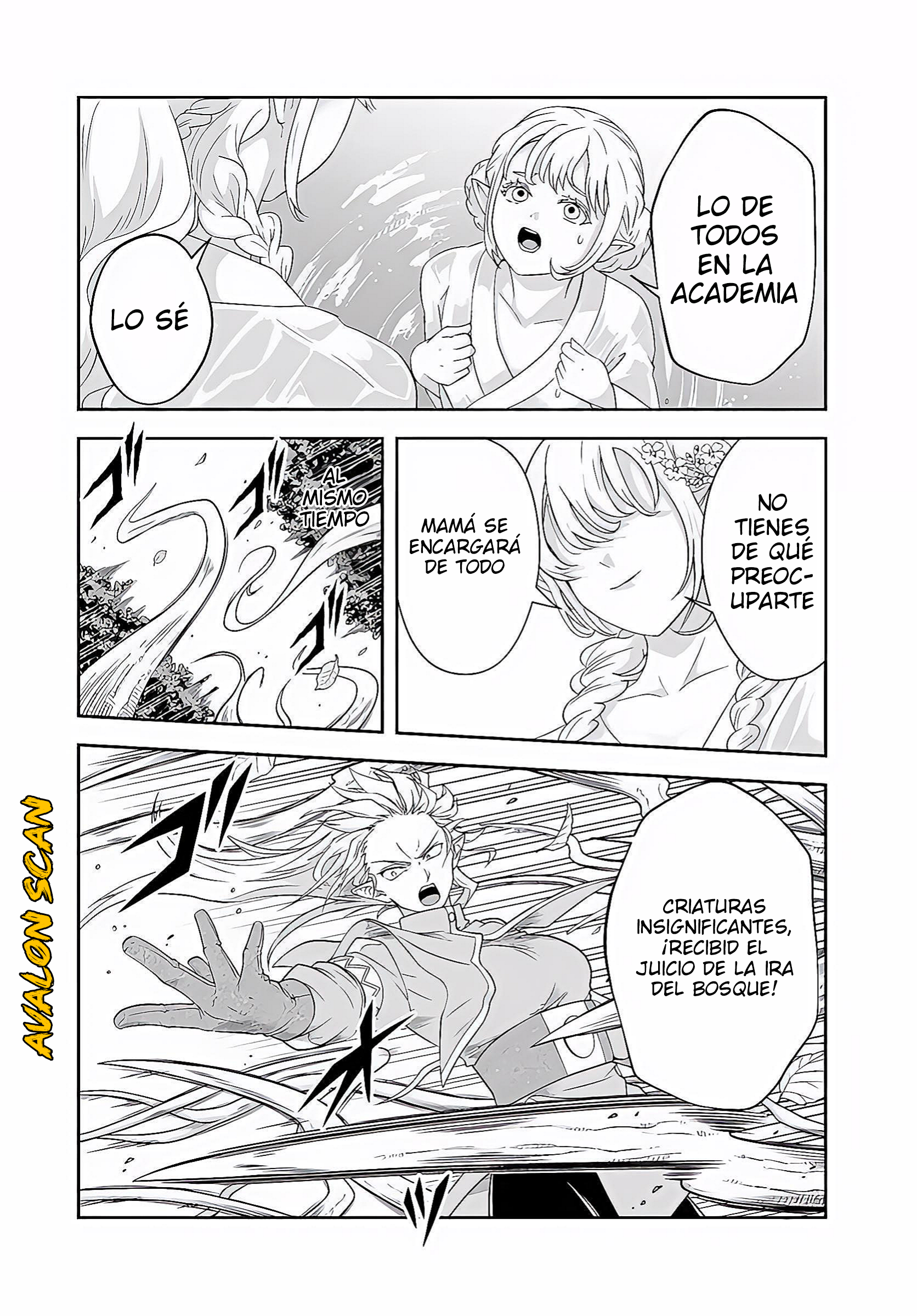 Sono Akuyaku Kizoku, Mama Hiroin Ga Suki Sugiru ~ Shinshina Doryoku De Saikyou To Nari Fuguna Oshi Kyara Tasukemakuru ~ Capitulo 21.1 página 5