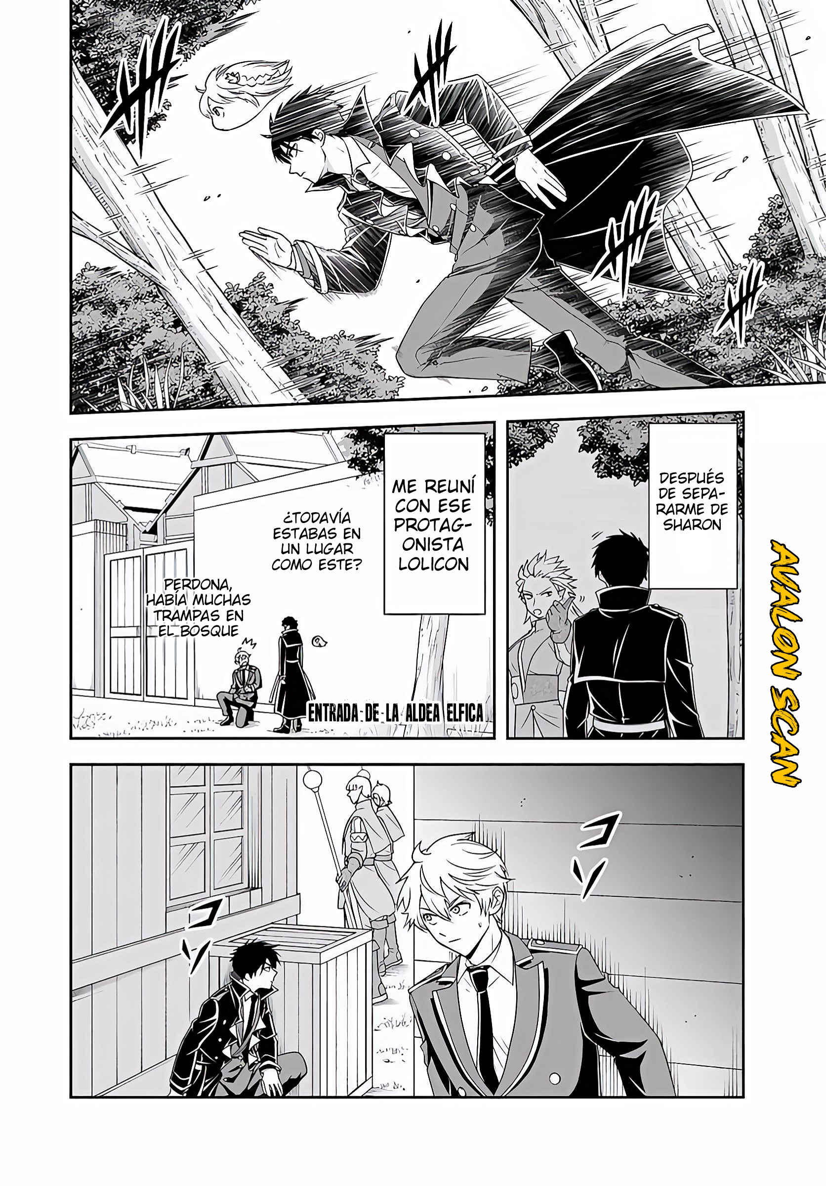 Sono Akuyaku Kizoku, Mama Hiroin Ga Suki Sugiru ~ Shinshina Doryoku De Saikyou To Nari Fuguna Oshi Kyara Tasukemakuru ~ Capitulo 22.1 página 3