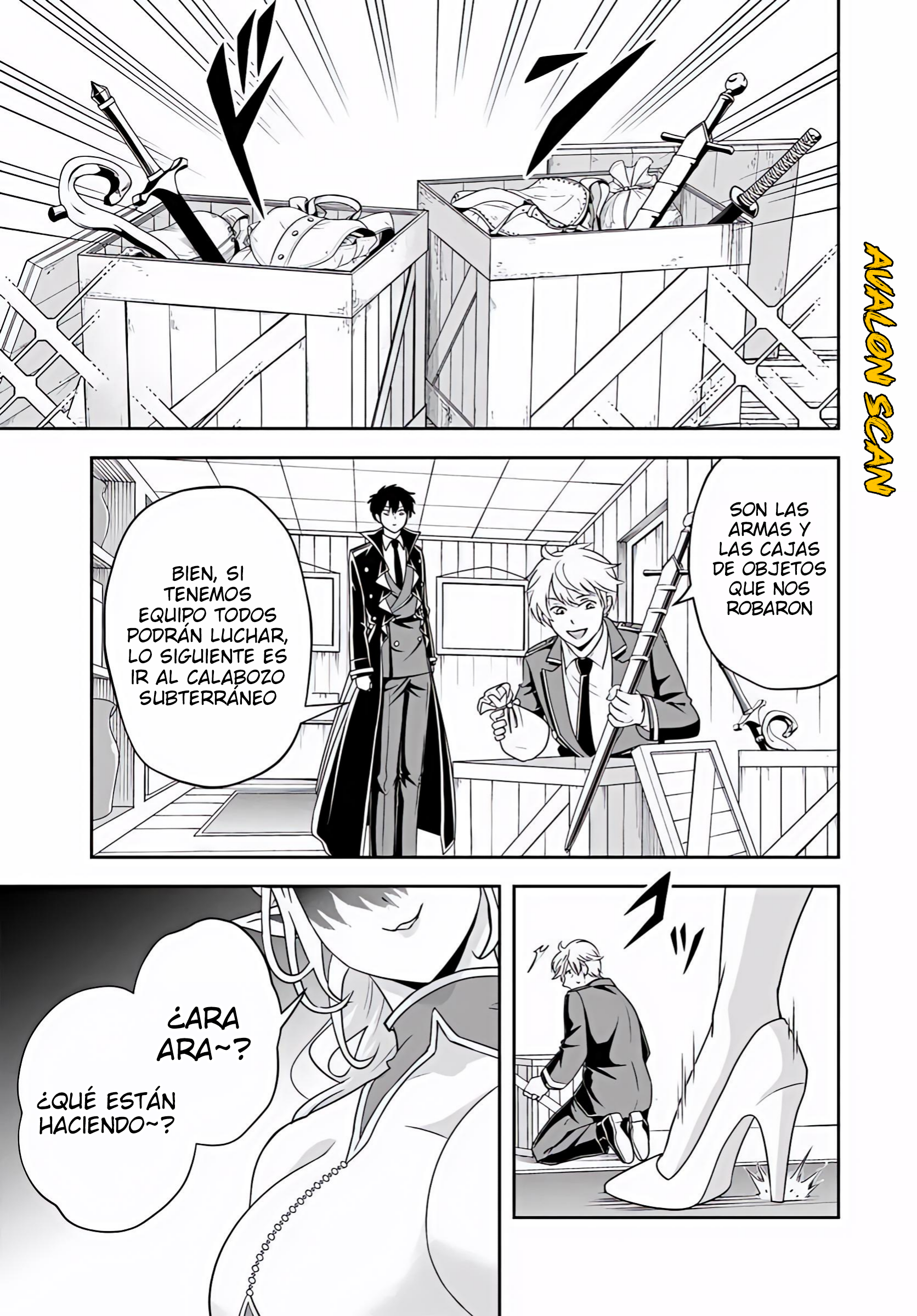 Sono Akuyaku Kizoku, Mama Hiroin Ga Suki Sugiru ~ Shinshina Doryoku De Saikyou To Nari Fuguna Oshi Kyara Tasukemakuru ~ Capitulo 22.1 página 4