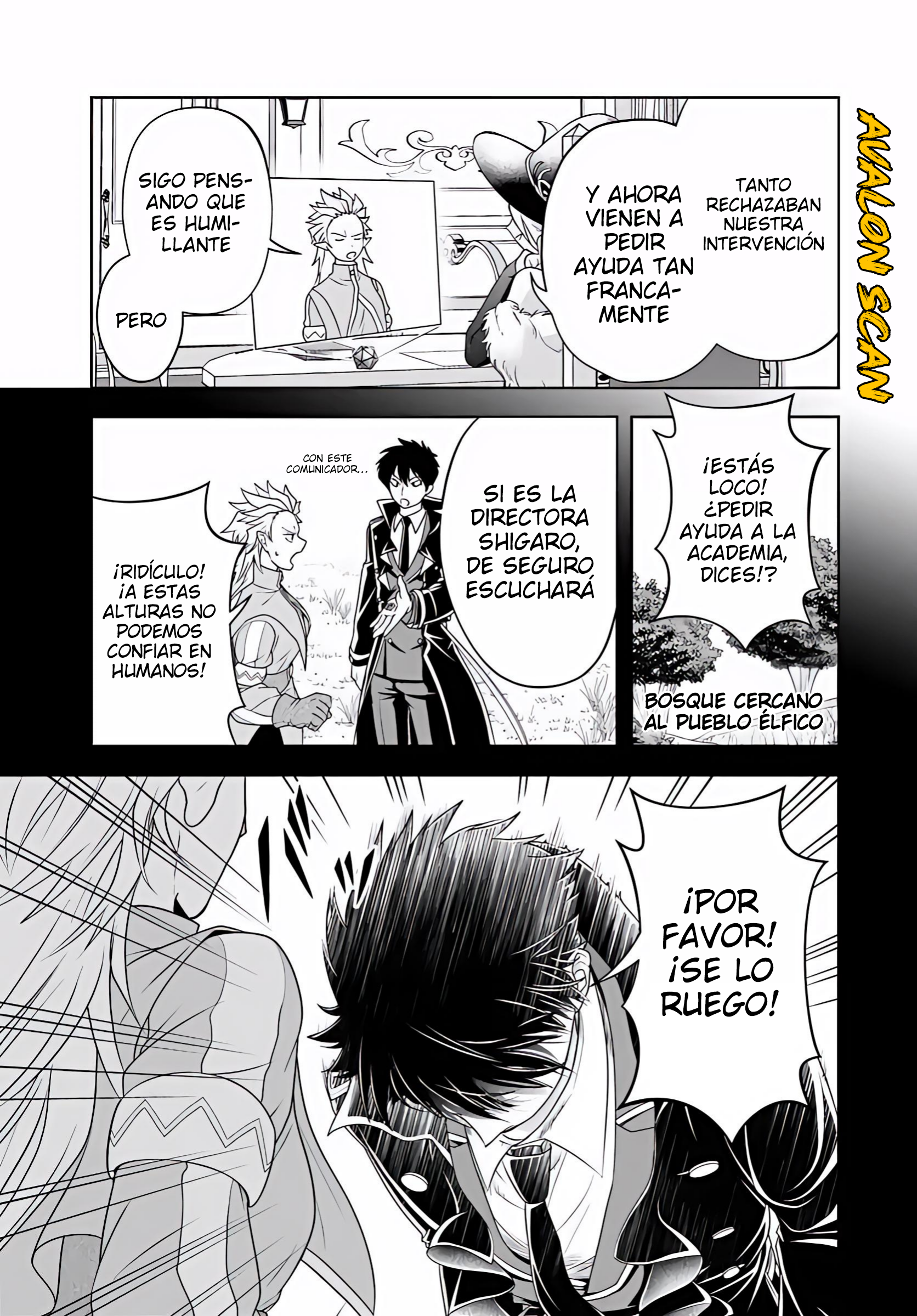 Sono Akuyaku Kizoku, Mama Hiroin Ga Suki Sugiru ~ Shinshina Doryoku De Saikyou To Nari Fuguna Oshi Kyara Tasukemakuru ~ Capitulo 22.2 página 12