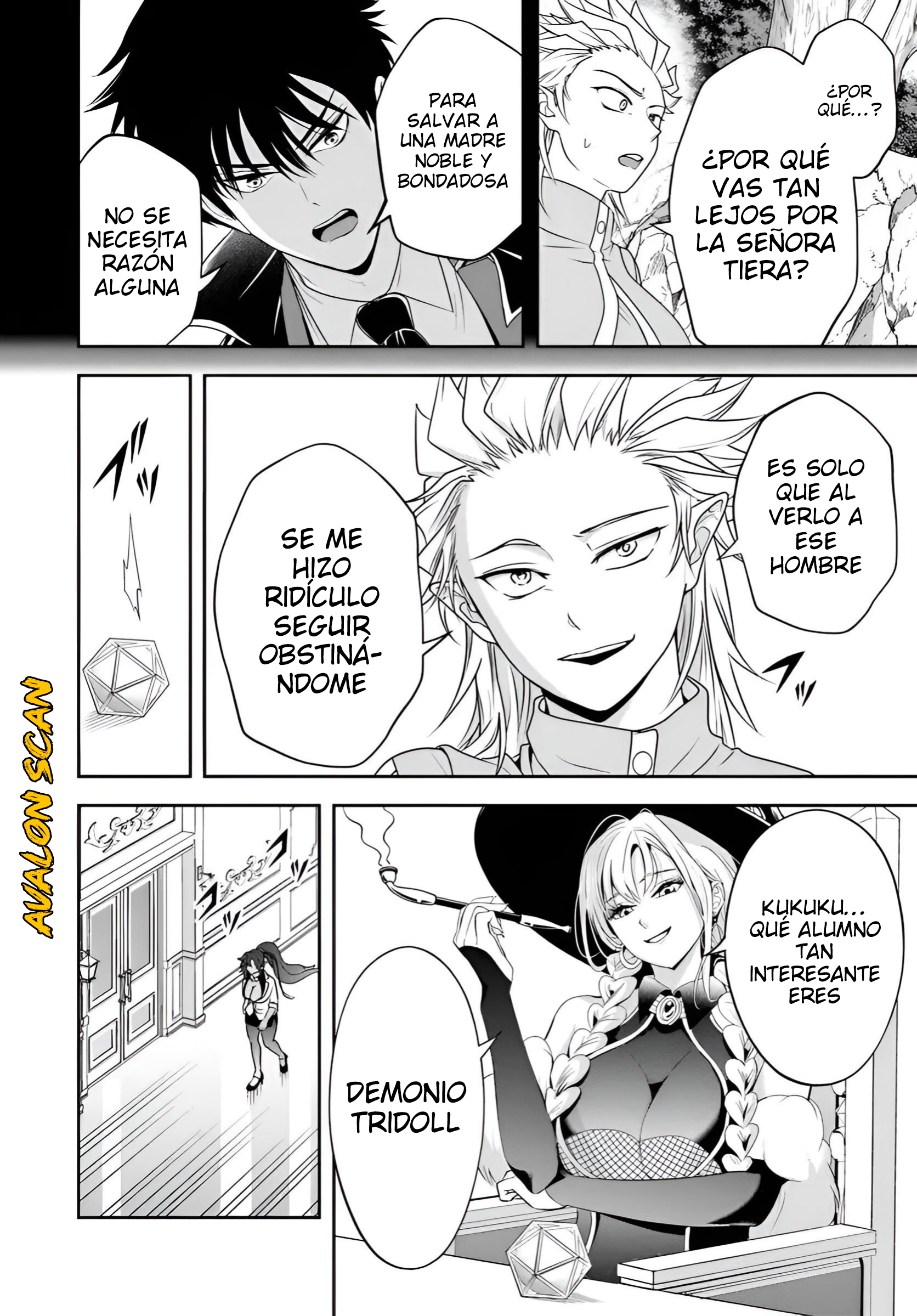Sono Akuyaku Kizoku, Mama Hiroin Ga Suki Sugiru ~ Shinshina Doryoku De Saikyou To Nari Fuguna Oshi Kyara Tasukemakuru ~ Capitulo 22.2 página 13