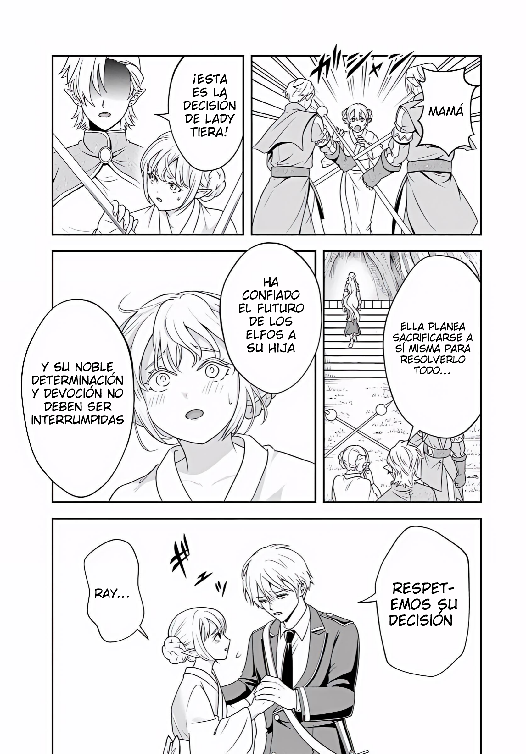 Sono Akuyaku Kizoku, Mama Hiroin Ga Suki Sugiru ~ Shinshina Doryoku De Saikyou To Nari Fuguna Oshi Kyara Tasukemakuru ~ Capitulo 23.1 página 6