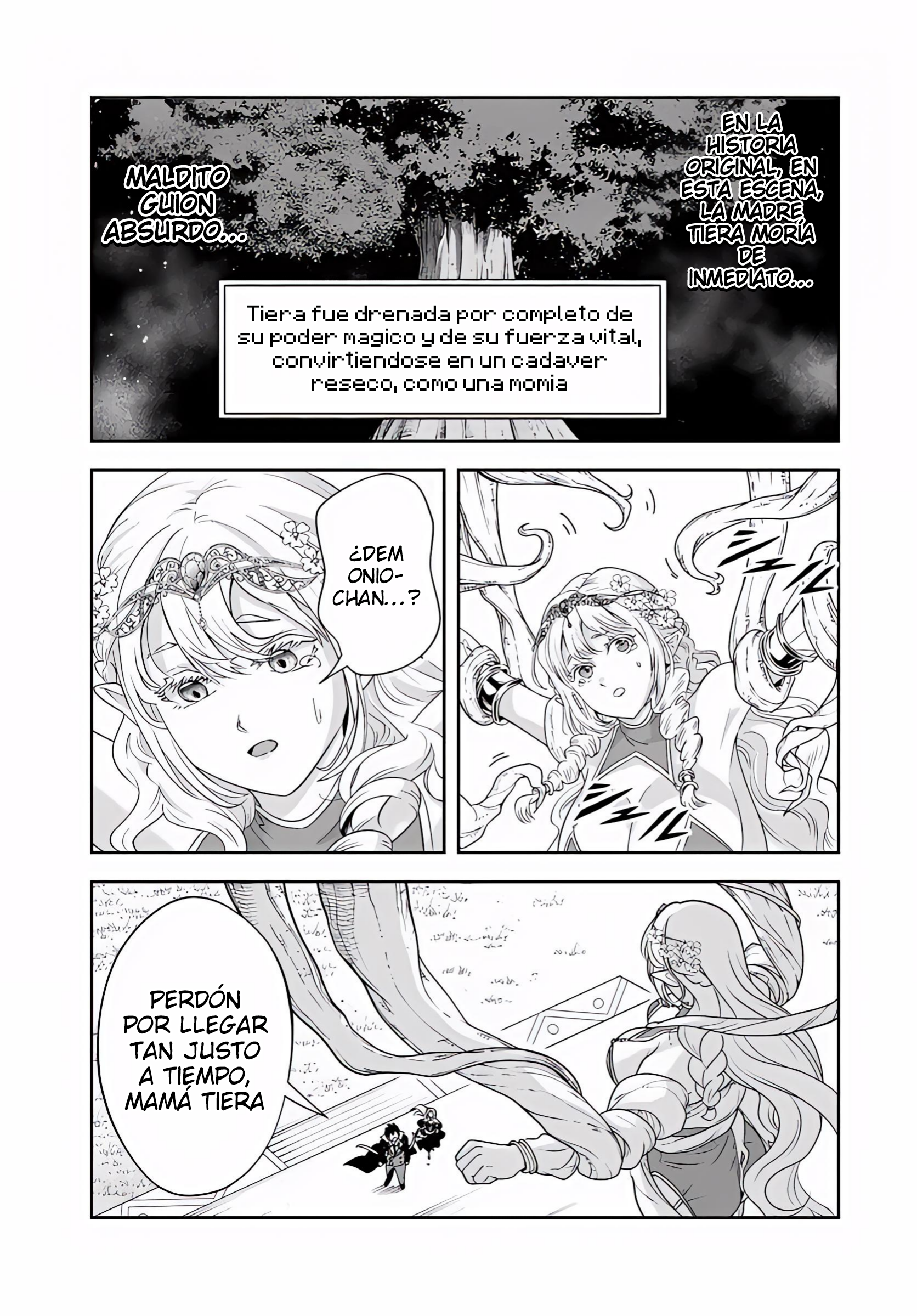 Sono Akuyaku Kizoku, Mama Hiroin Ga Suki Sugiru ~ Shinshina Doryoku De Saikyou To Nari Fuguna Oshi Kyara Tasukemakuru ~ Capitulo 23.2 página 12