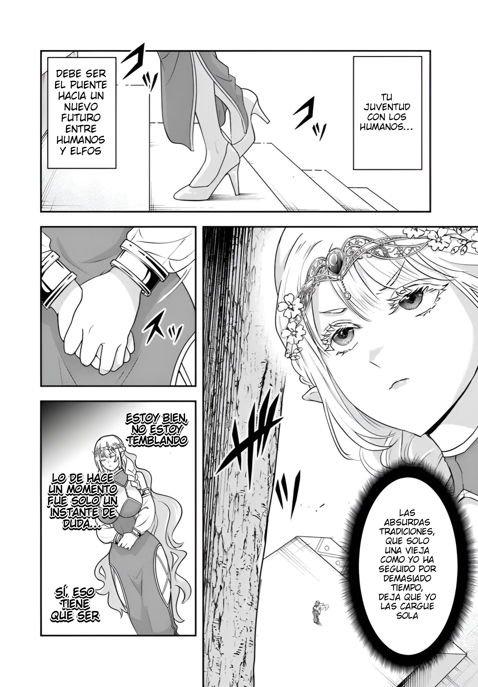 Sono Akuyaku Kizoku, Mama Hiroin Ga Suki Sugiru ~ Shinshina Doryoku De Saikyou To Nari Fuguna Oshi Kyara Tasukemakuru ~ Capitulo 23.2 página 5
