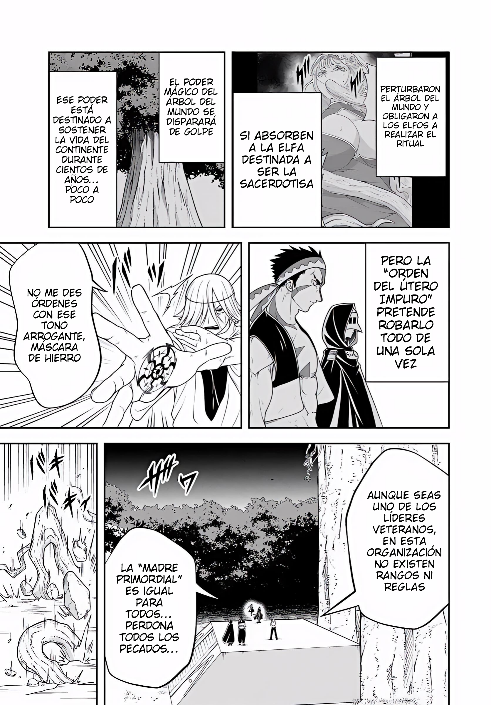 Sono Akuyaku Kizoku, Mama Hiroin Ga Suki Sugiru ~ Shinshina Doryoku De Saikyou To Nari Fuguna Oshi Kyara Tasukemakuru ~ Capitulo 24.1 página 6