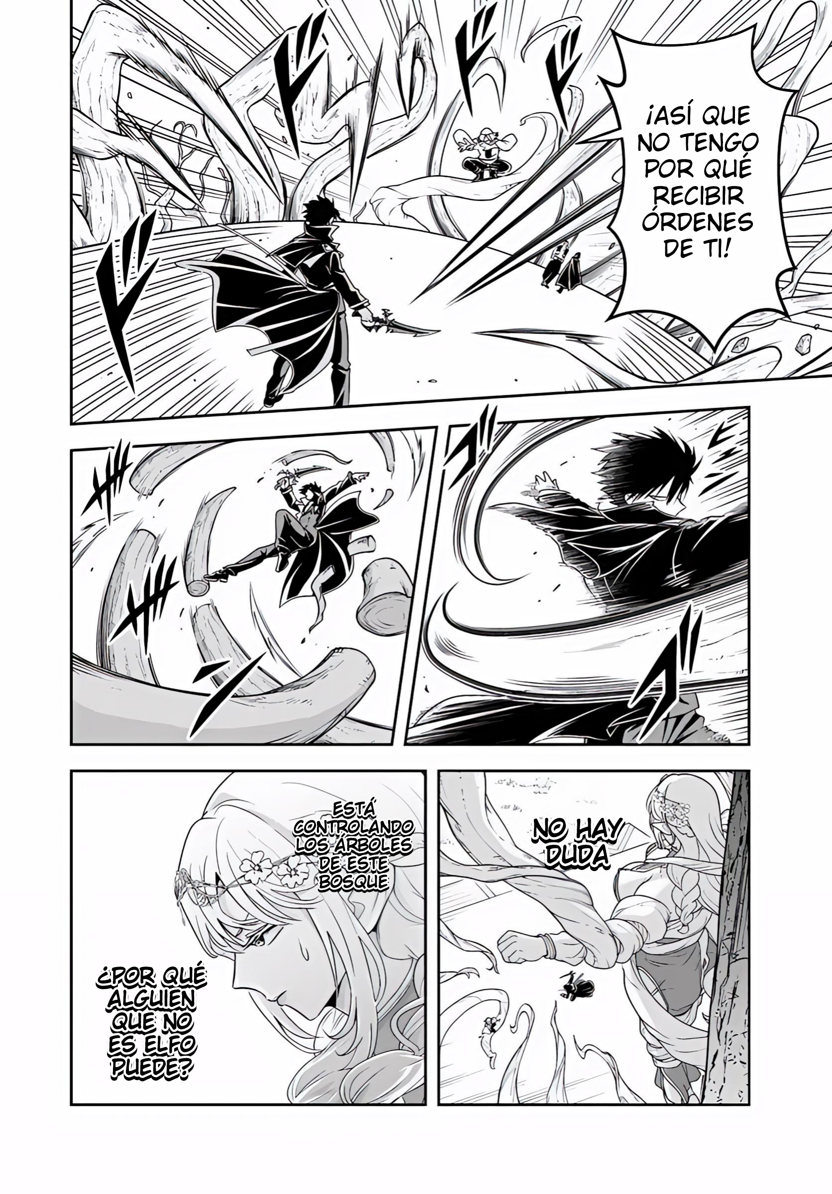 Sono Akuyaku Kizoku, Mama Hiroin Ga Suki Sugiru ~ Shinshina Doryoku De Saikyou To Nari Fuguna Oshi Kyara Tasukemakuru ~ Capitulo 24.1 página 7