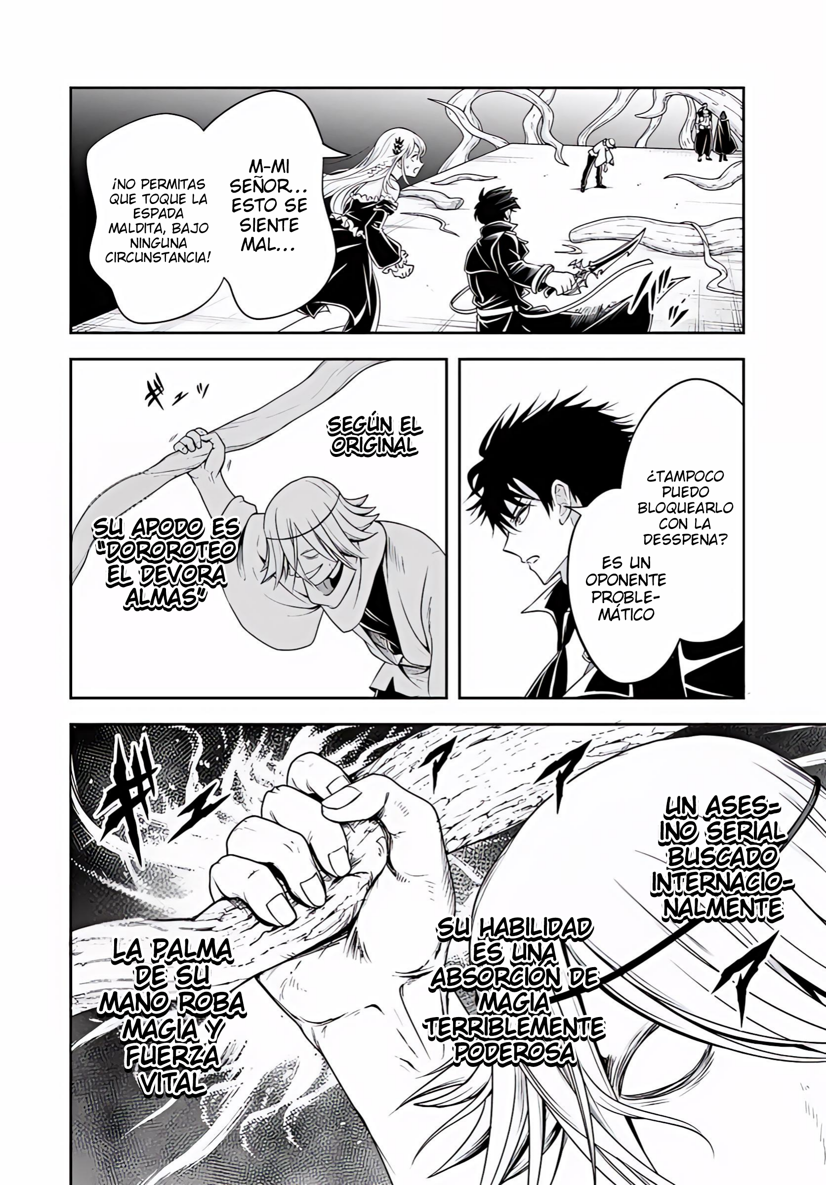 Sono Akuyaku Kizoku, Mama Hiroin Ga Suki Sugiru ~ Shinshina Doryoku De Saikyou To Nari Fuguna Oshi Kyara Tasukemakuru ~ Capitulo 24.1 página 9
