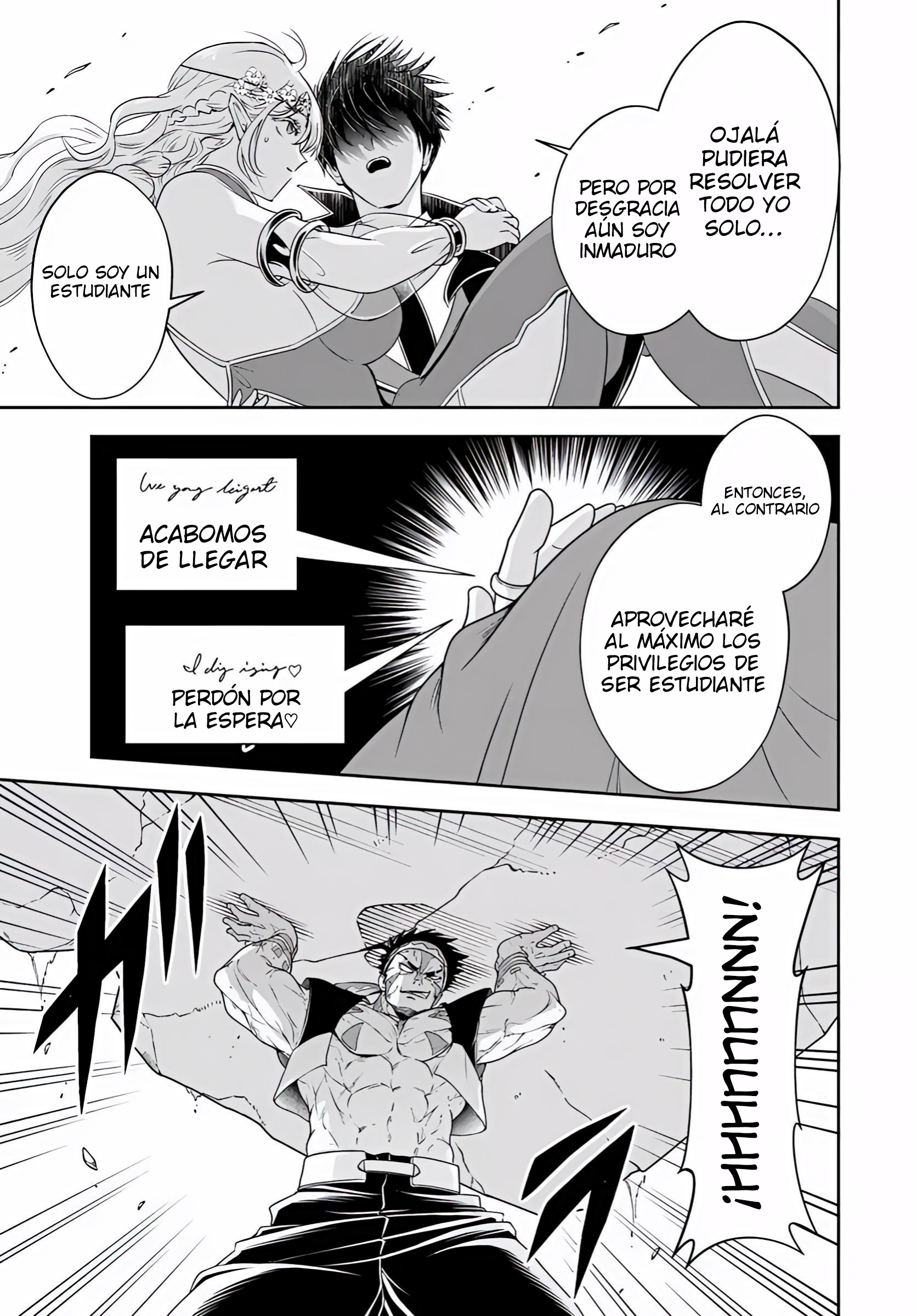 Sono Akuyaku Kizoku, Mama Hiroin Ga Suki Sugiru ~ Shinshina Doryoku De Saikyou To Nari Fuguna Oshi Kyara Tasukemakuru ~ Capitulo 24.2 página 10