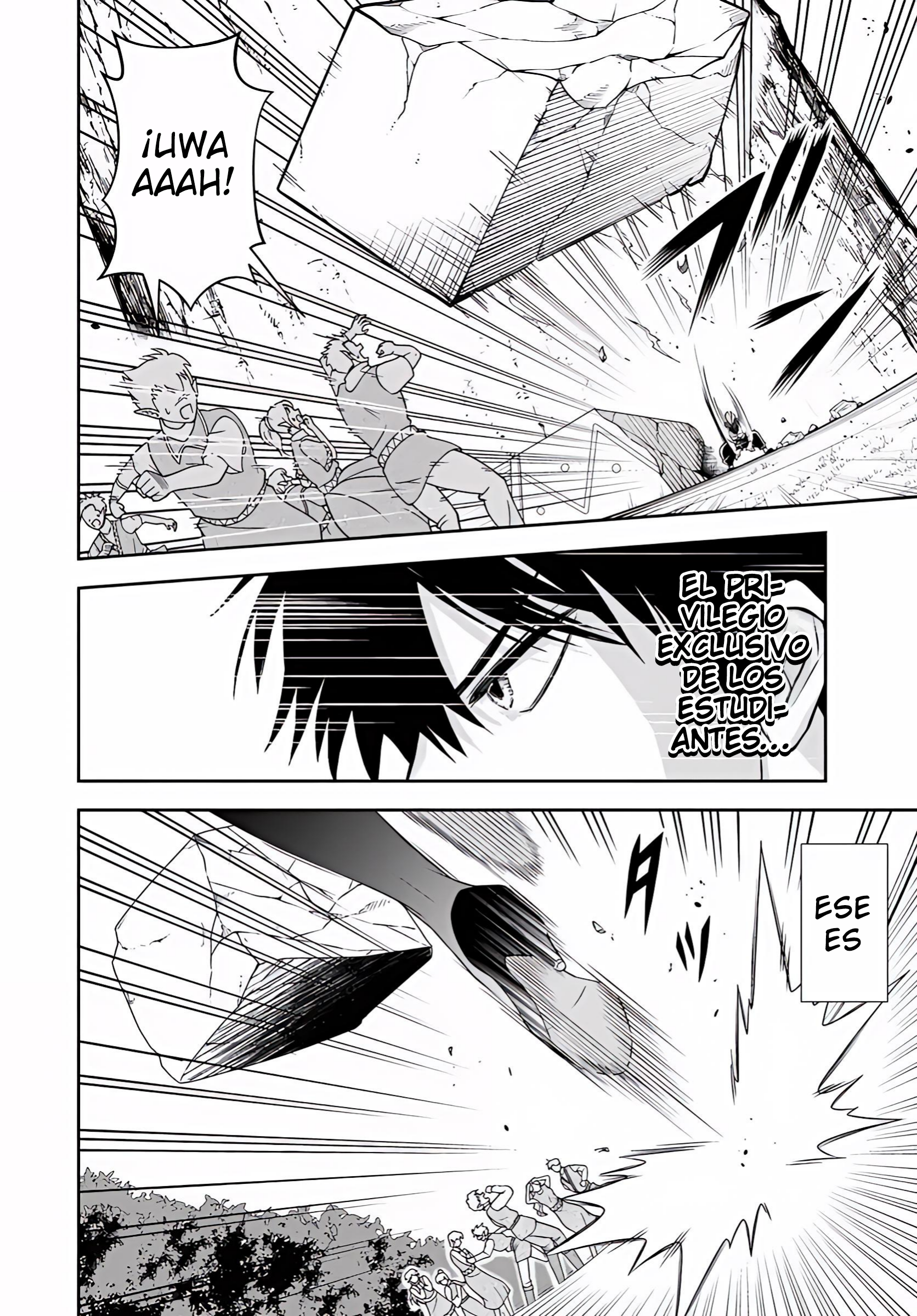 Sono Akuyaku Kizoku, Mama Hiroin Ga Suki Sugiru ~ Shinshina Doryoku De Saikyou To Nari Fuguna Oshi Kyara Tasukemakuru ~ Capitulo 24.2 página 11
