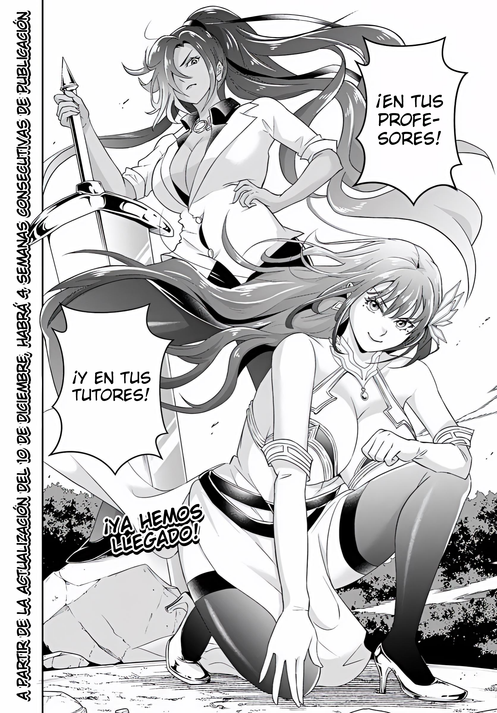 Sono Akuyaku Kizoku, Mama Hiroin Ga Suki Sugiru ~ Shinshina Doryoku De Saikyou To Nari Fuguna Oshi Kyara Tasukemakuru ~ Capitulo 24.2 página 15