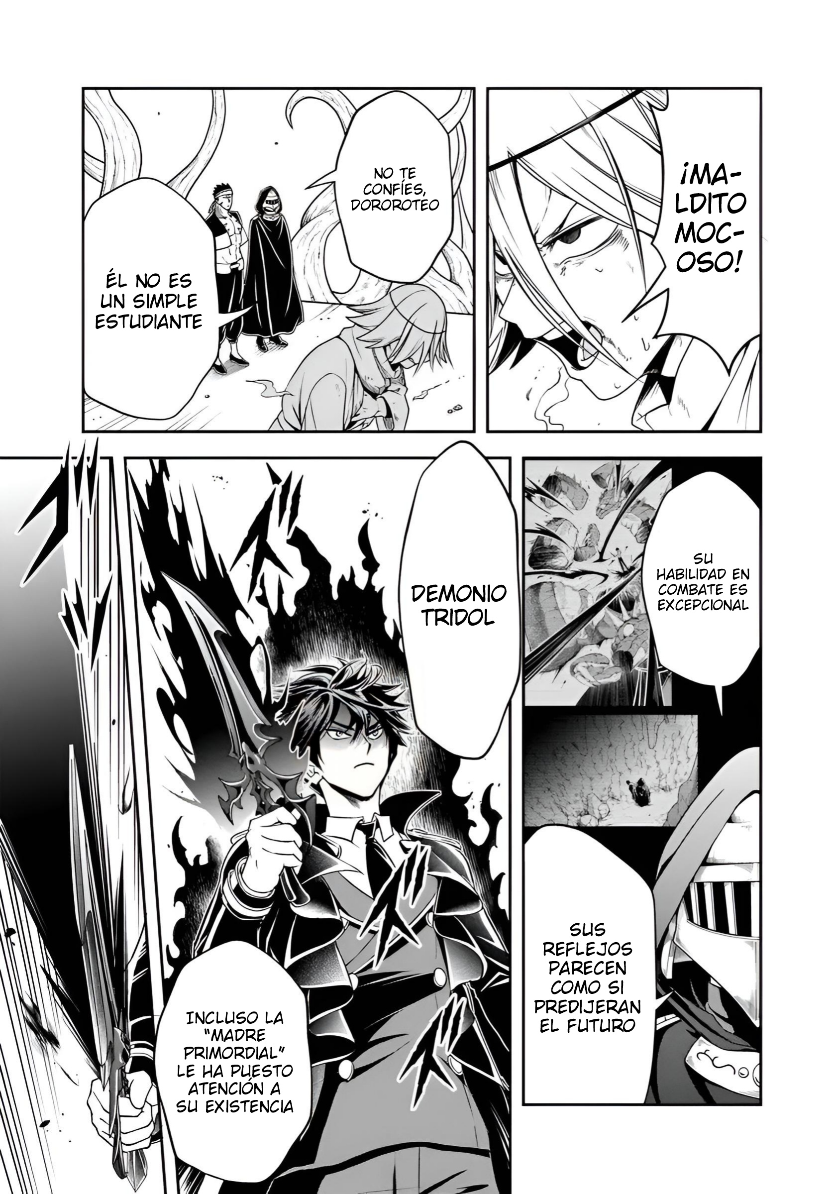 Sono Akuyaku Kizoku, Mama Hiroin Ga Suki Sugiru ~ Shinshina Doryoku De Saikyou To Nari Fuguna Oshi Kyara Tasukemakuru ~ Capitulo 24.2 página 4