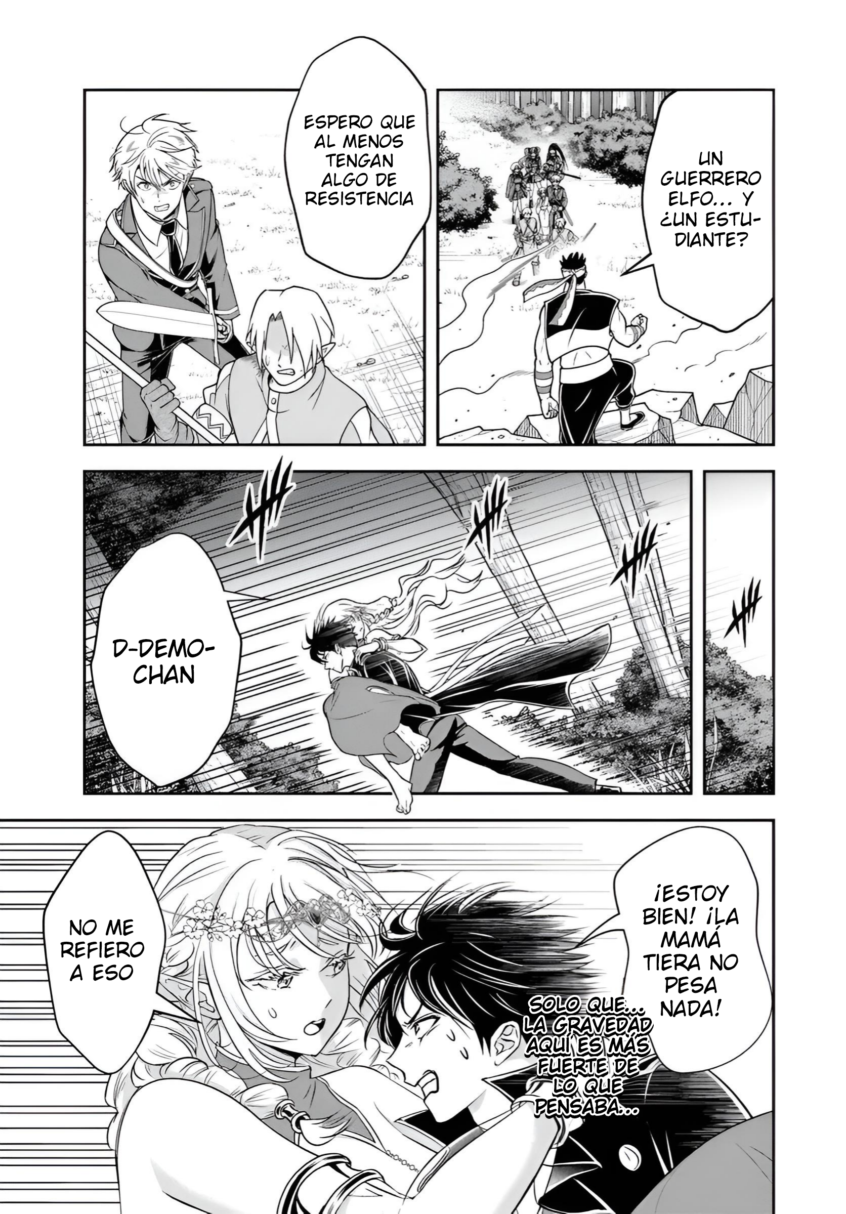 Sono Akuyaku Kizoku, Mama Hiroin Ga Suki Sugiru ~ Shinshina Doryoku De Saikyou To Nari Fuguna Oshi Kyara Tasukemakuru ~ Capitulo 24.2 página 8