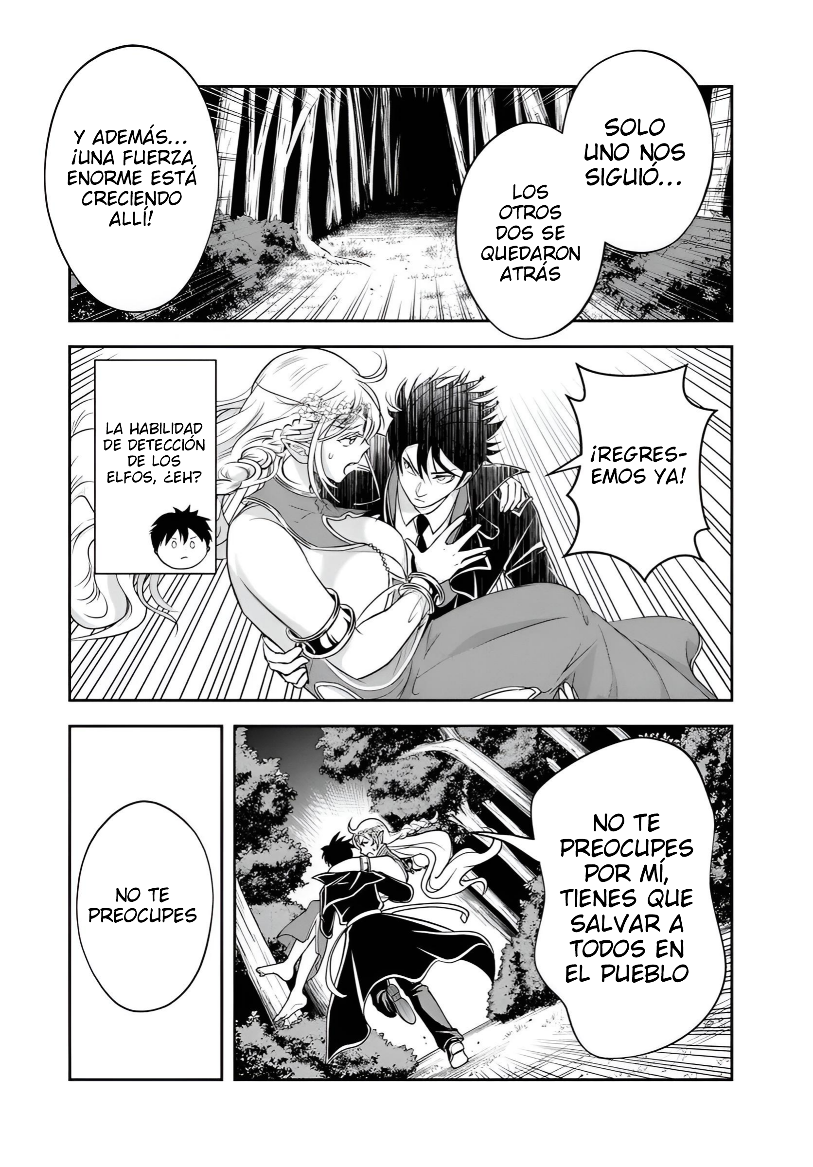 Sono Akuyaku Kizoku, Mama Hiroin Ga Suki Sugiru ~ Shinshina Doryoku De Saikyou To Nari Fuguna Oshi Kyara Tasukemakuru ~ Capitulo 24.2 página 9